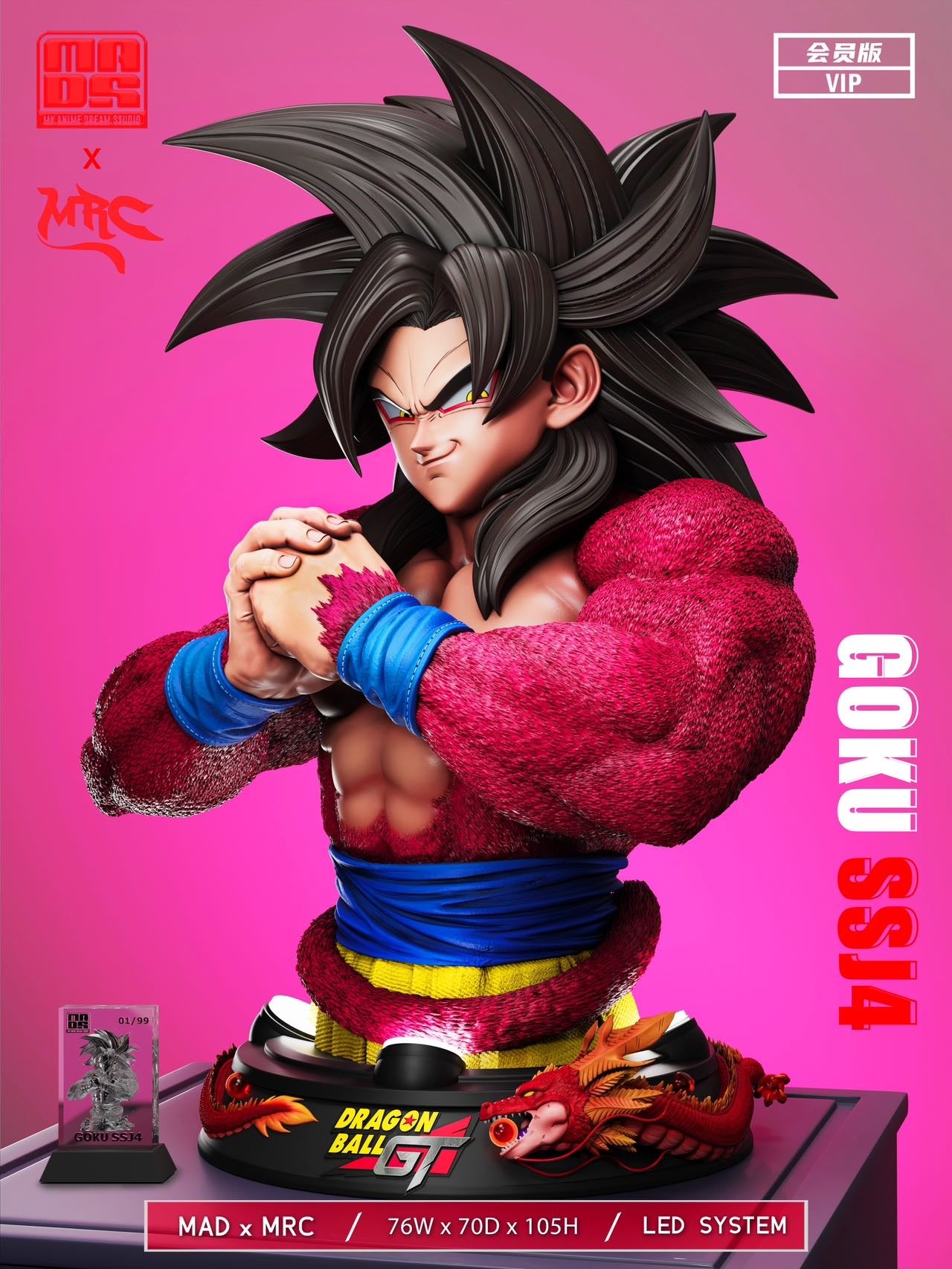 MAD x MRC - SSJ4 Goku