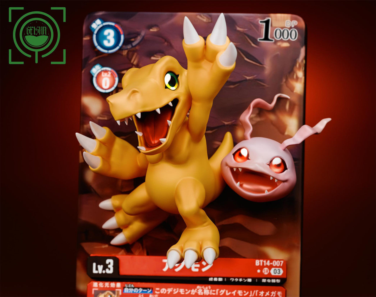 Geisha - Agumon and Koromon