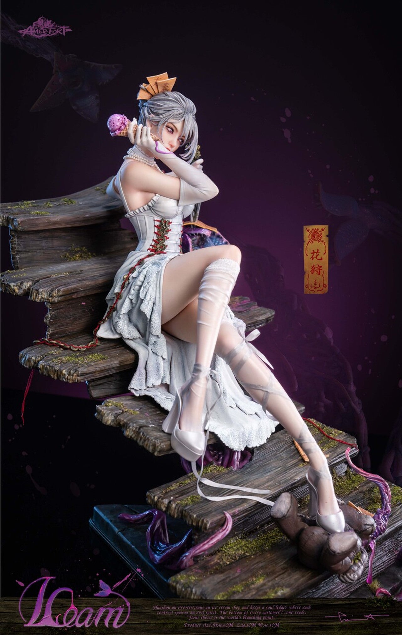 PIJI x AmerFort - Loull_Aroll