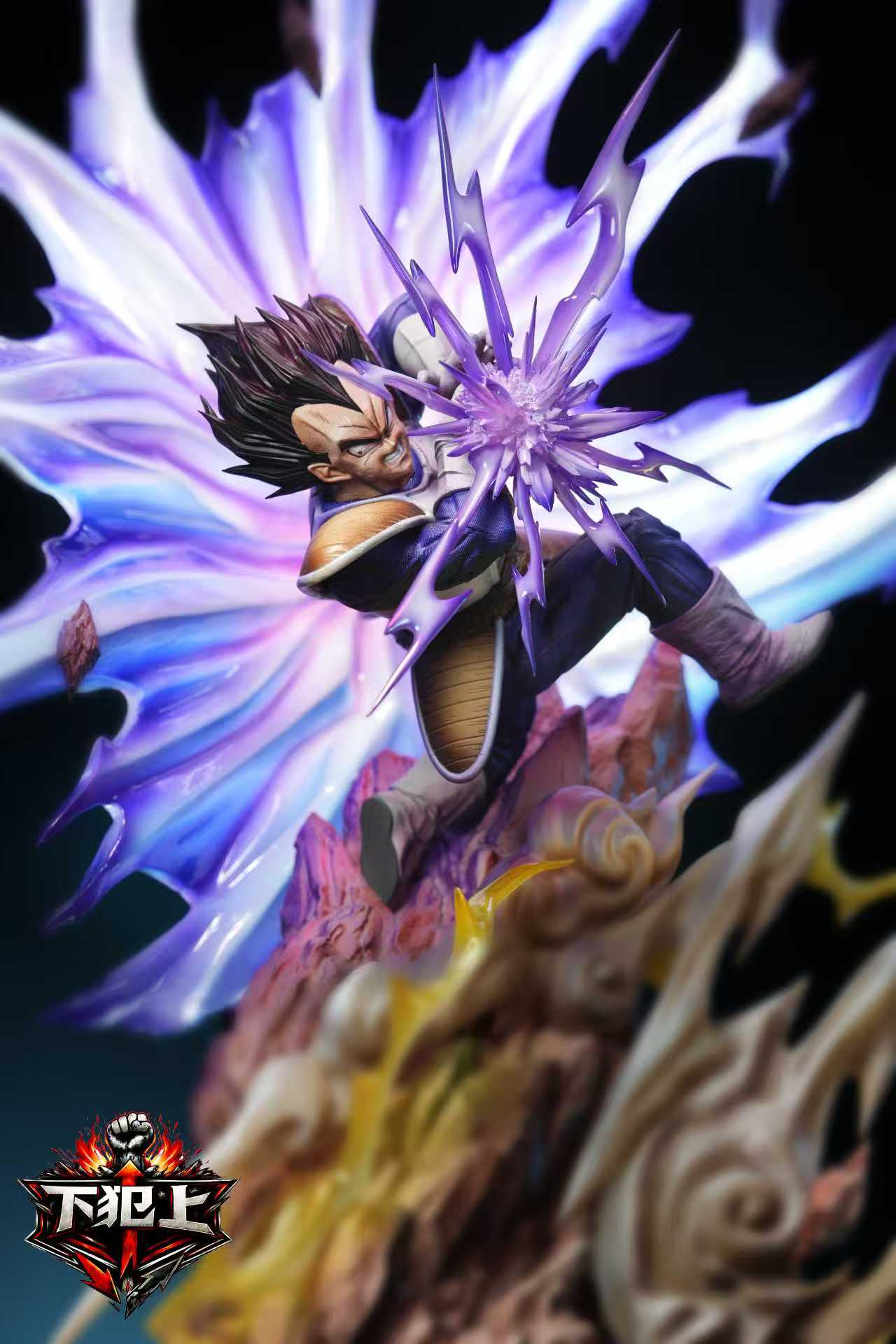 Xia Fan Shang - Goku vs Vegeta