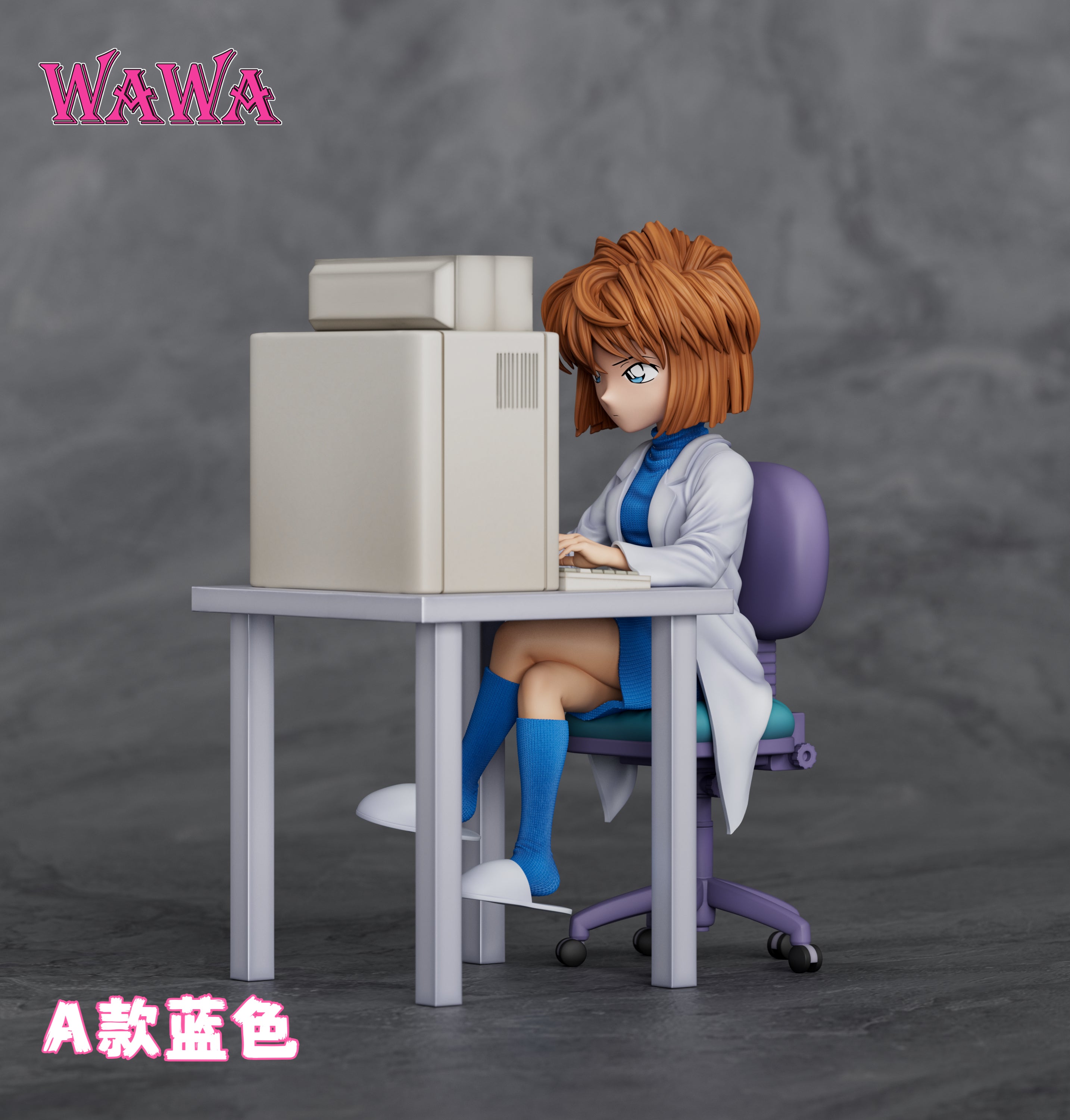 WAWA - Ai Haibara - Case Closed / Detective Conan