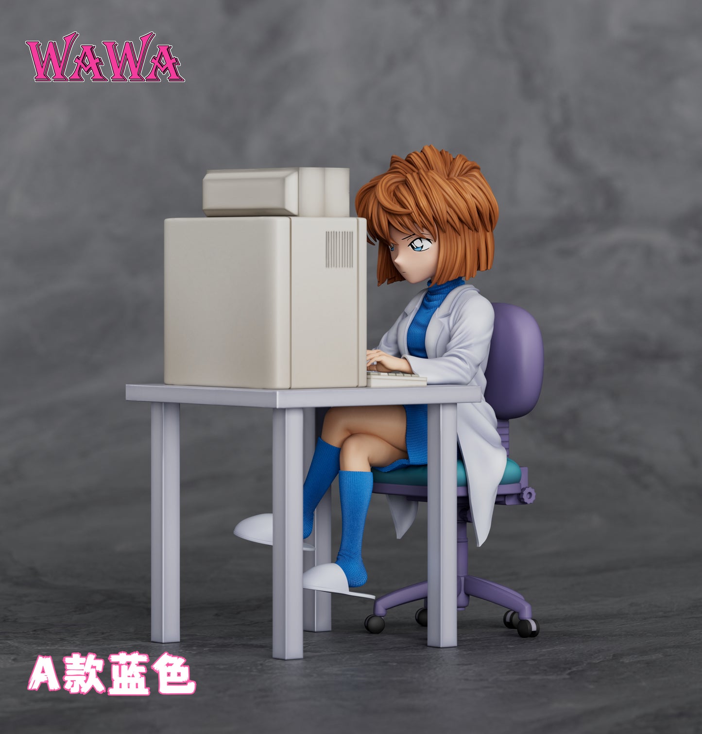 WAWA - Ai Haibara