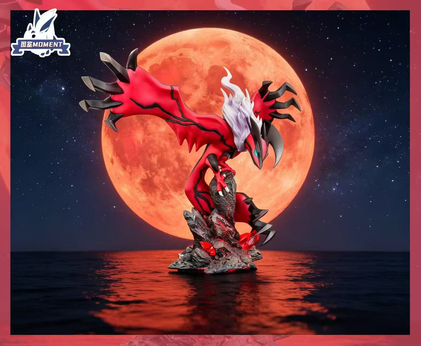 Moment - Yveltal