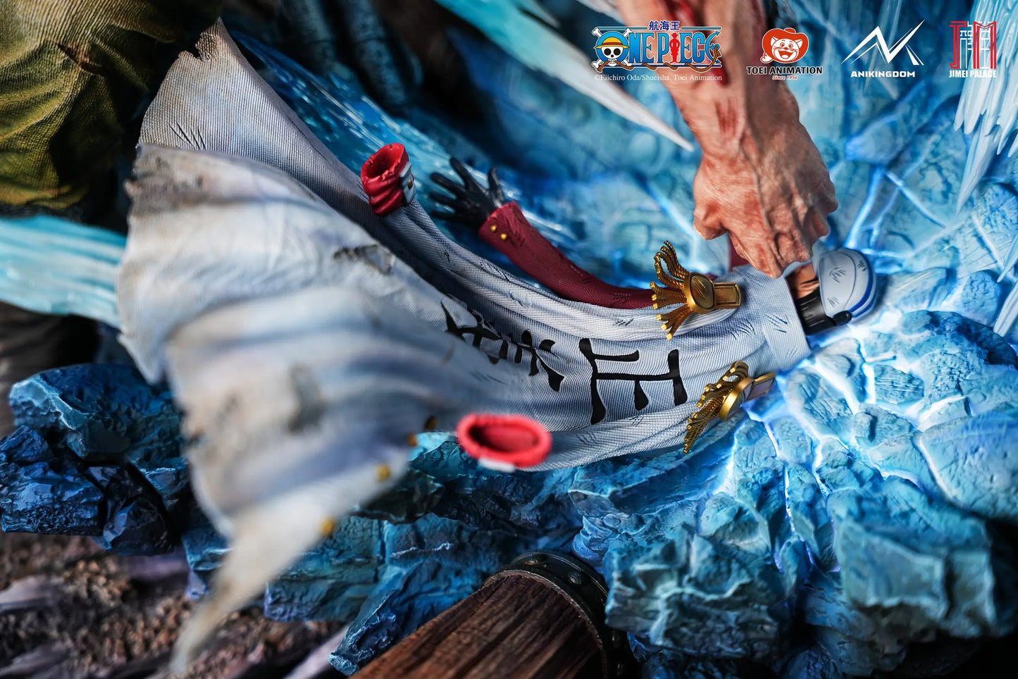 Jimei Palace - Whitebeard
