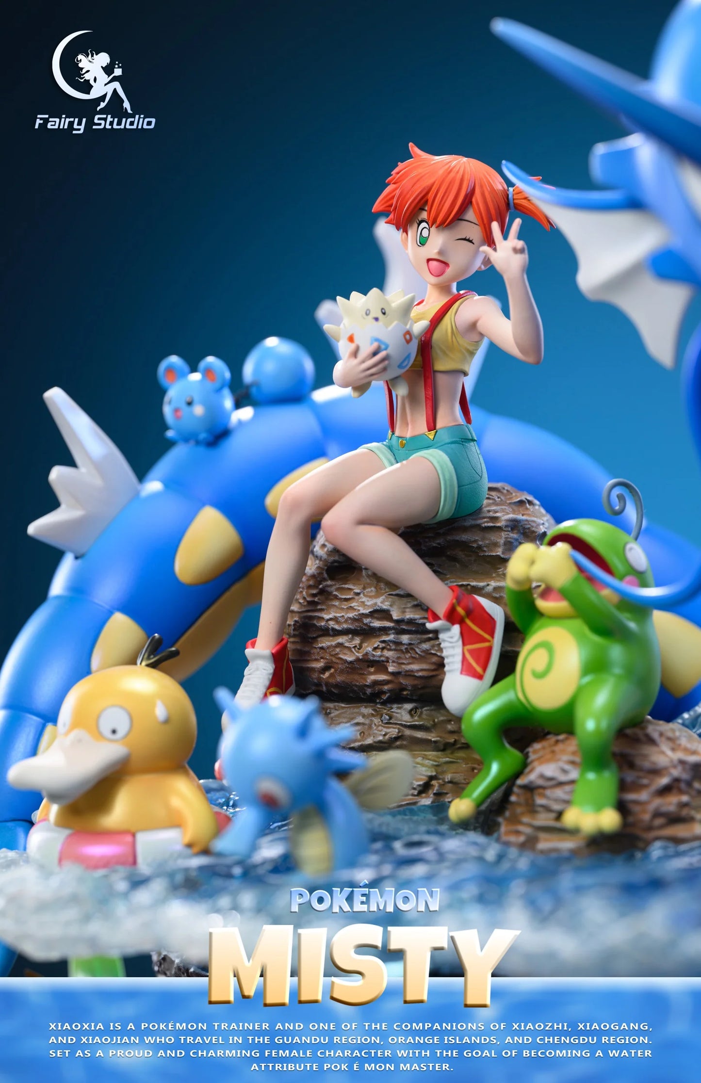 Fairy - Misty's Gyarados