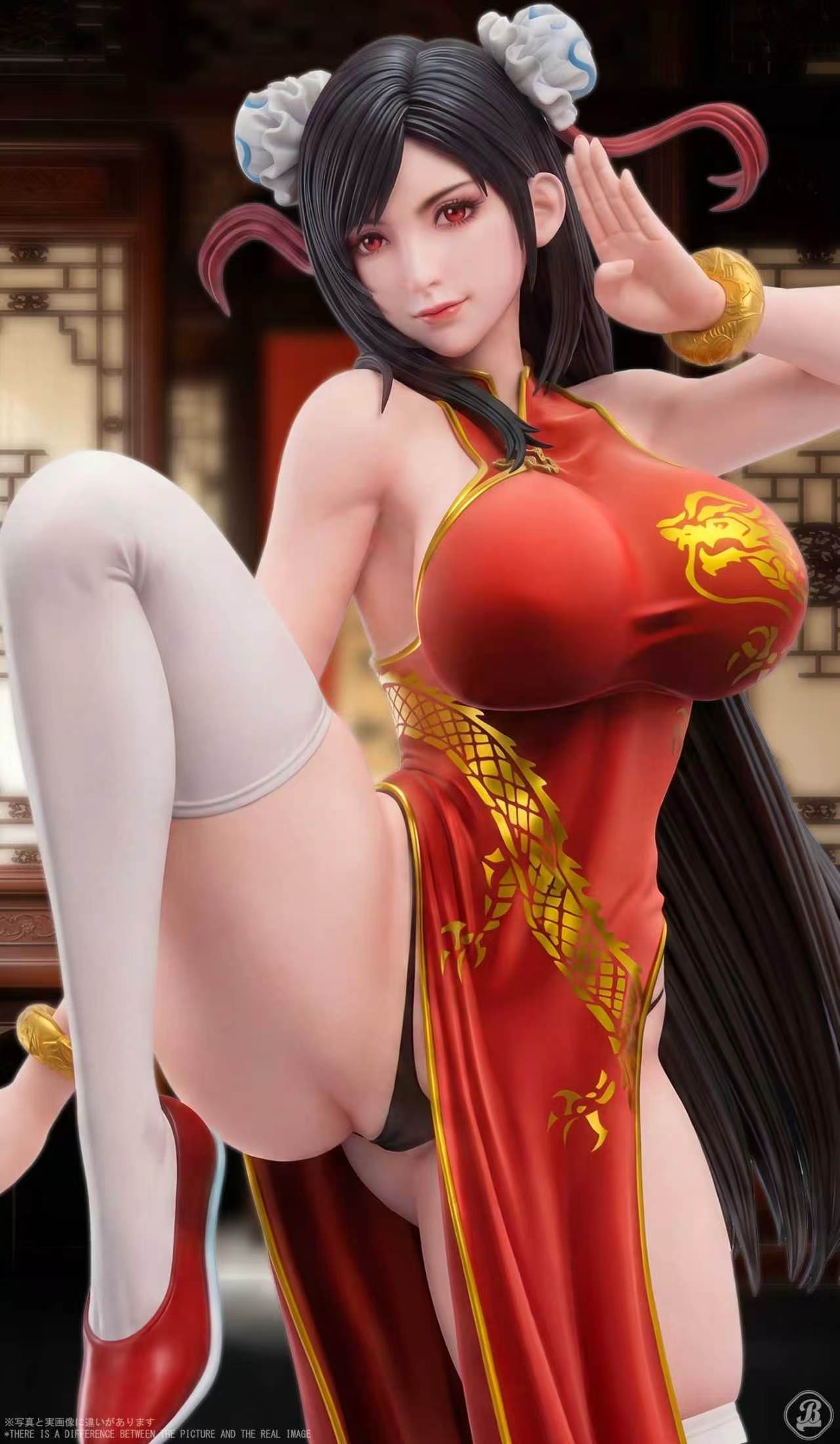 BBSD - Tifa