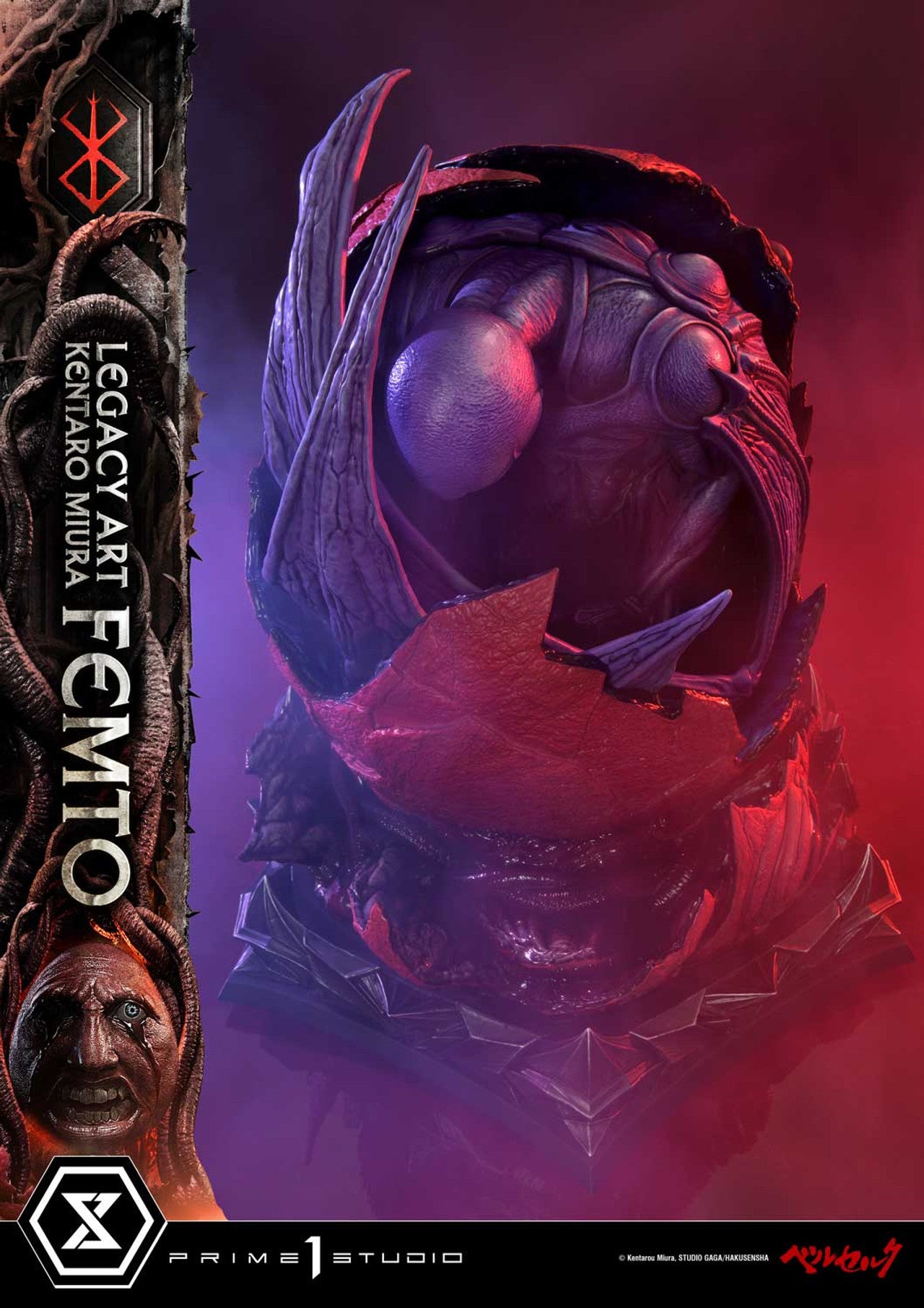 Prime 1 - Femto