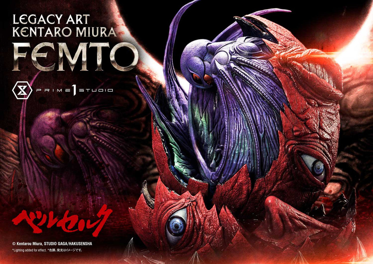 Prime 1 - Femto