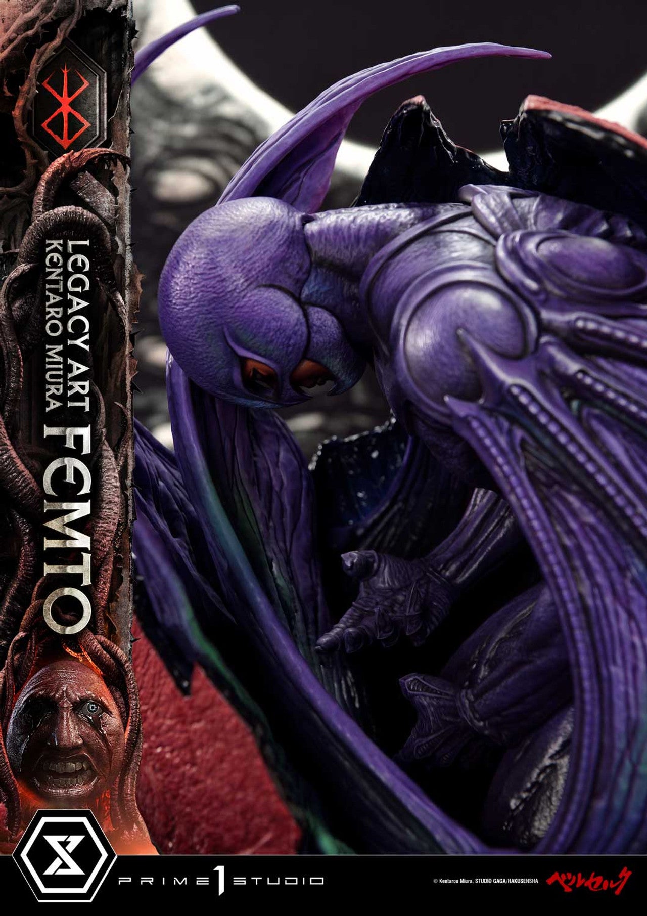 Prime 1 - Femto