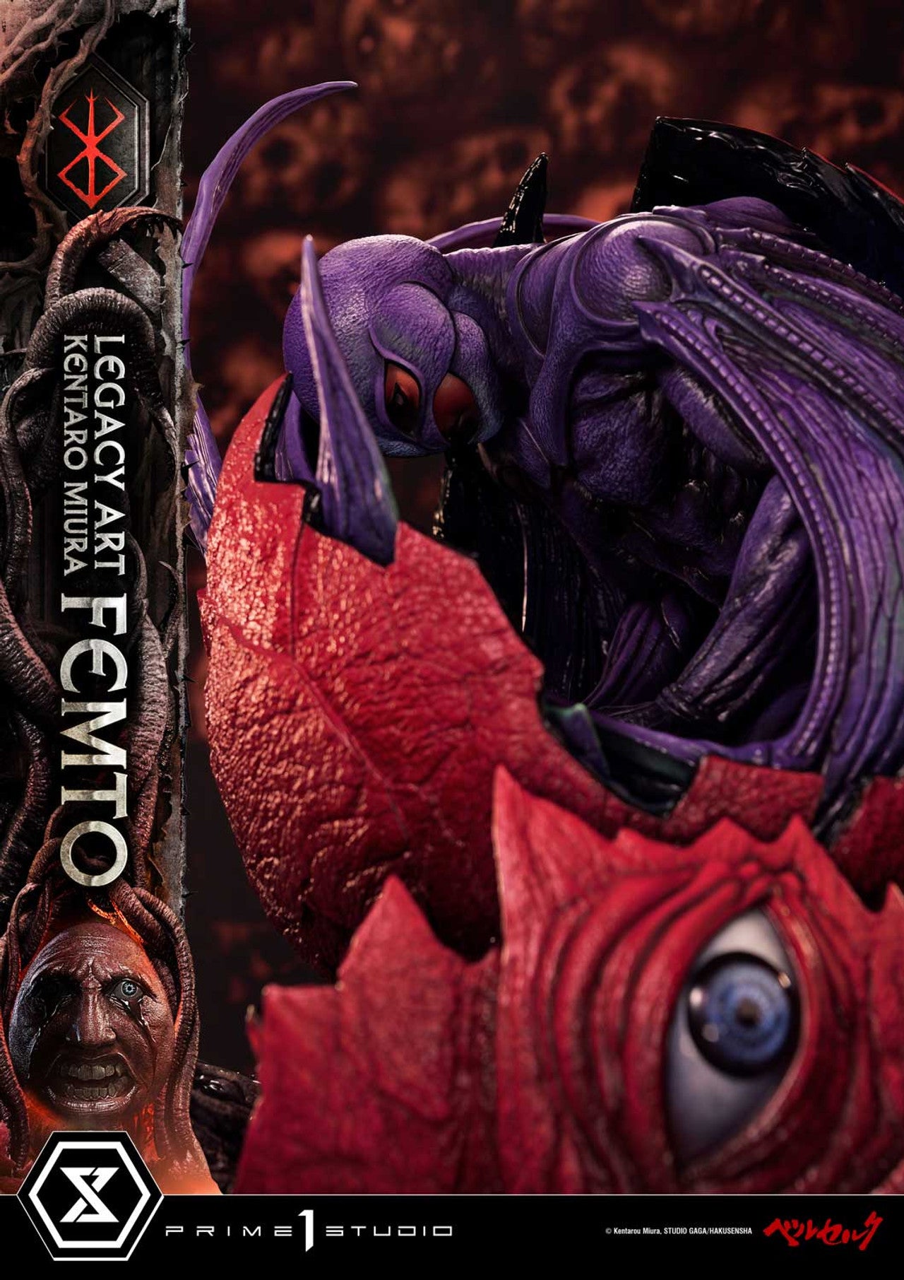 Prime 1 - Femto