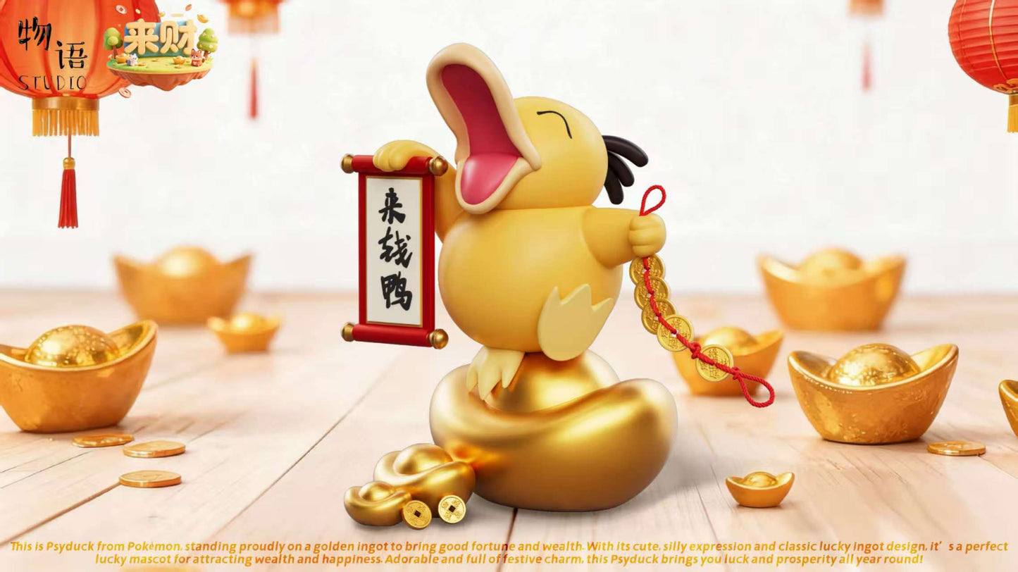 Wu Yu x Lai Cai - Psyduck