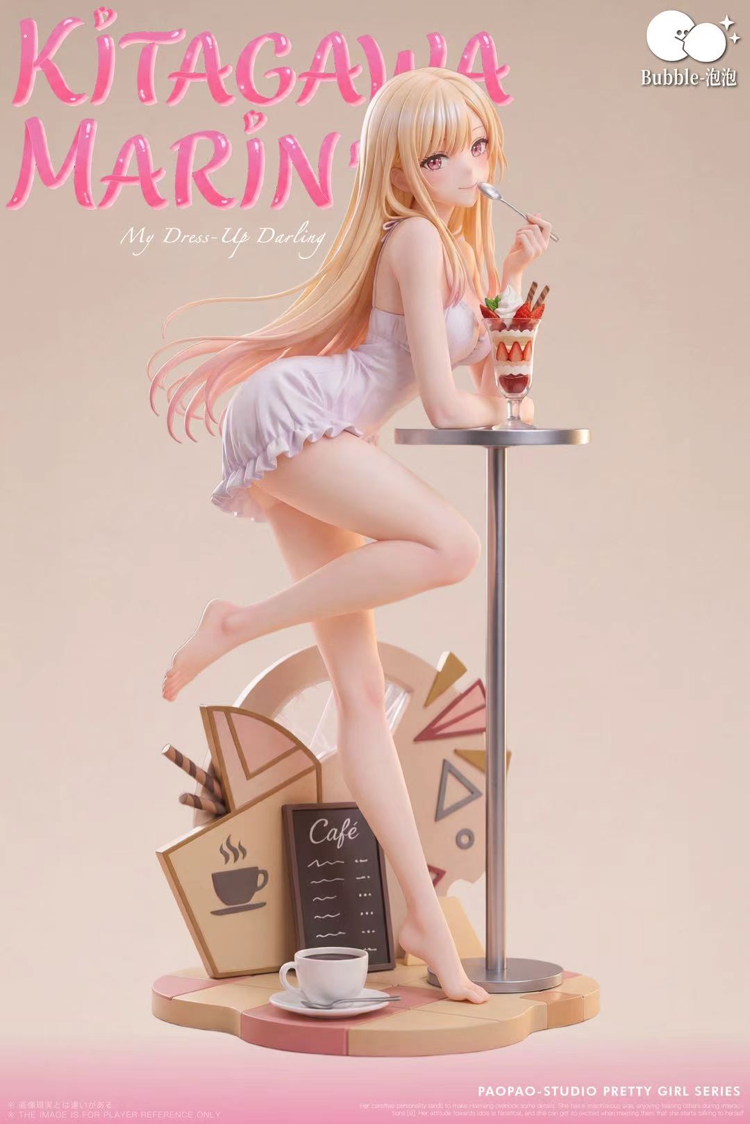 Bubble - Marin Kitagawa
