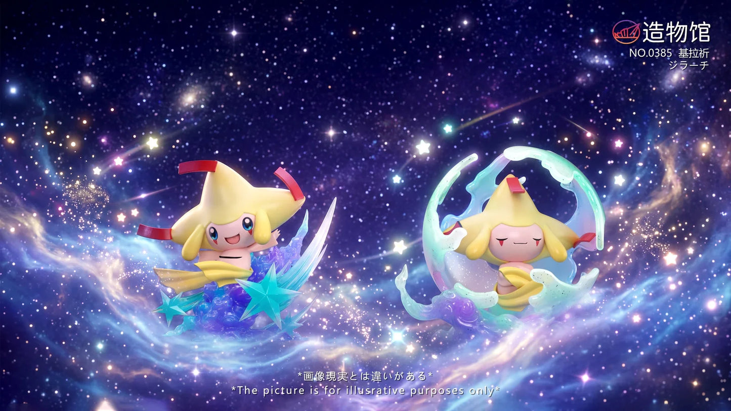 Zao Wu Museum - Jirachi