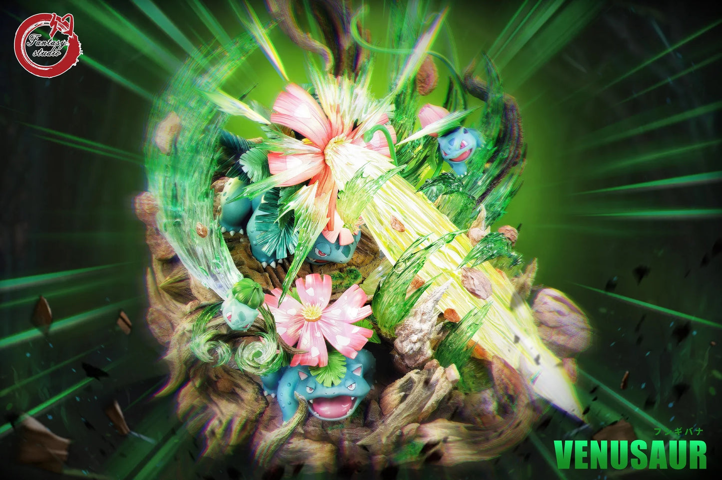 Fantasy - Venusaur