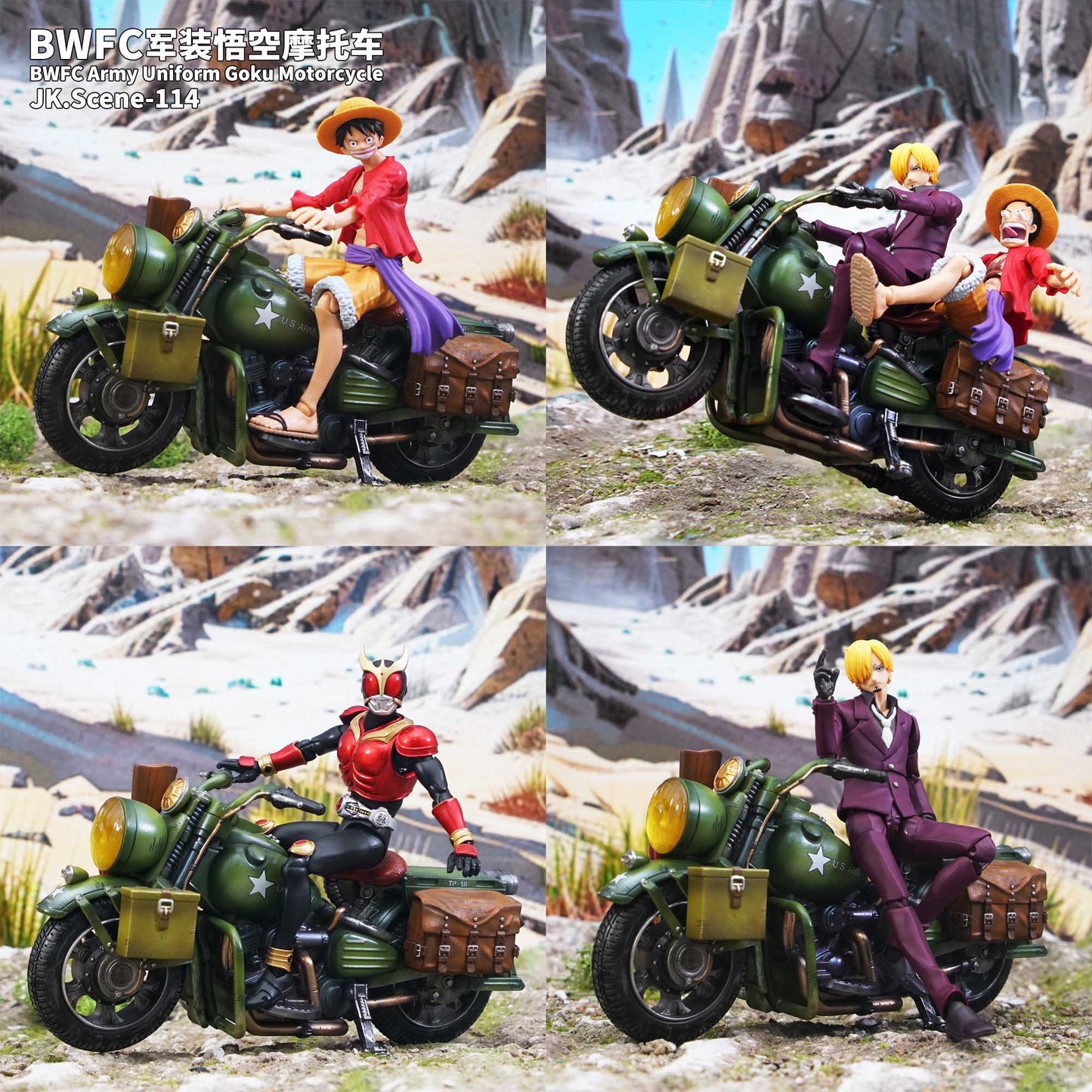 JacksDo - Motorcycle