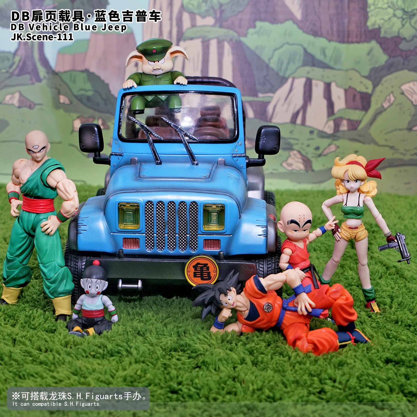 JacksDo - Blue Jeep