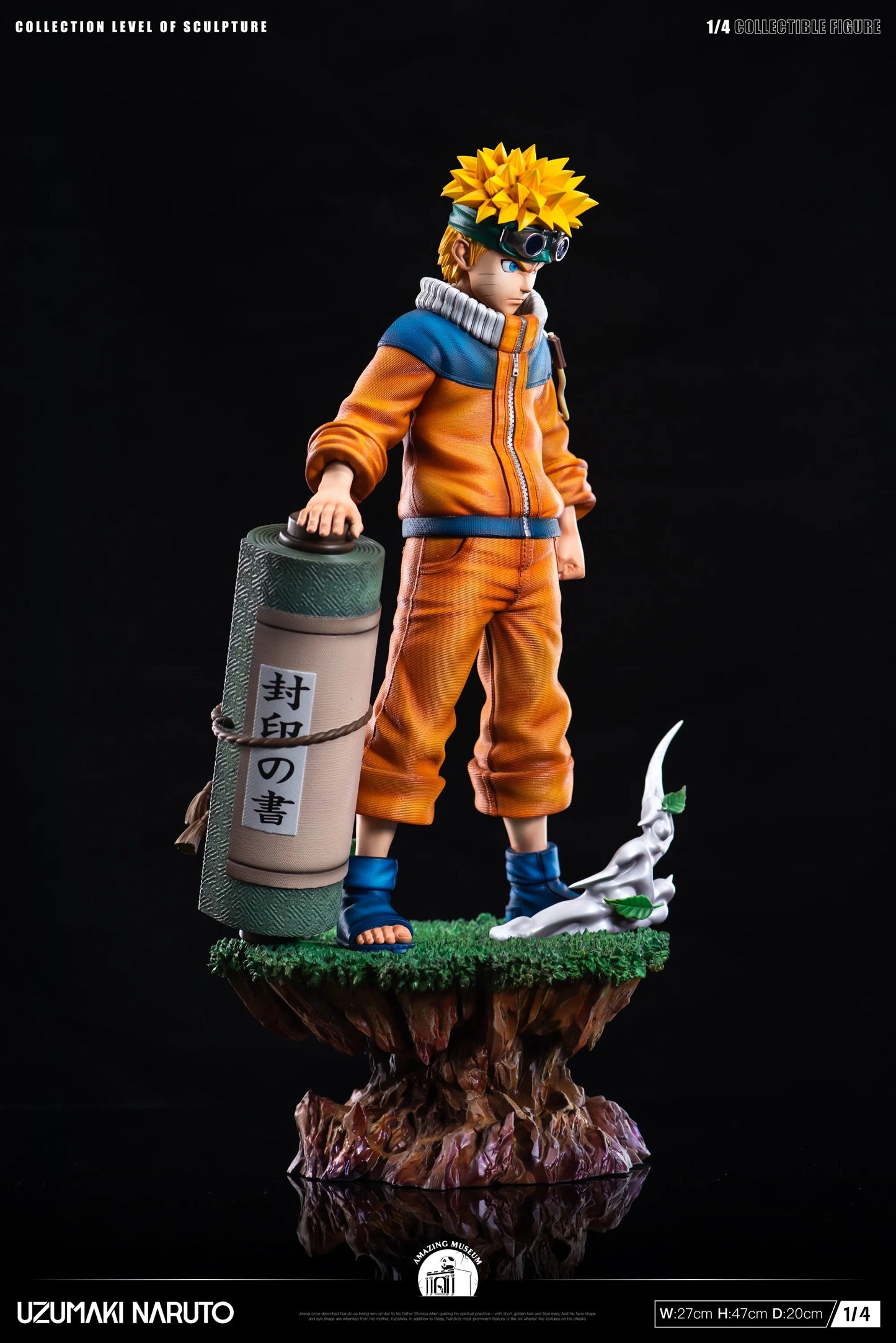 Amazing - Naruto