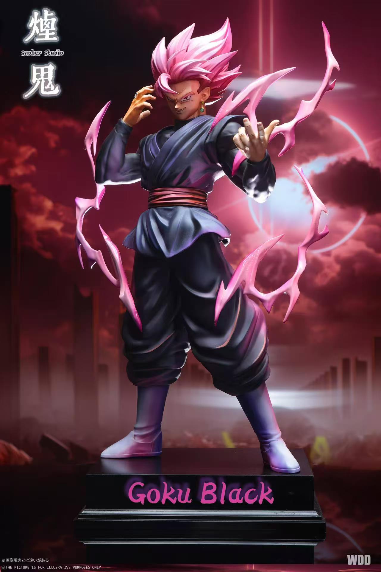 Smoker - Rose Goku Black