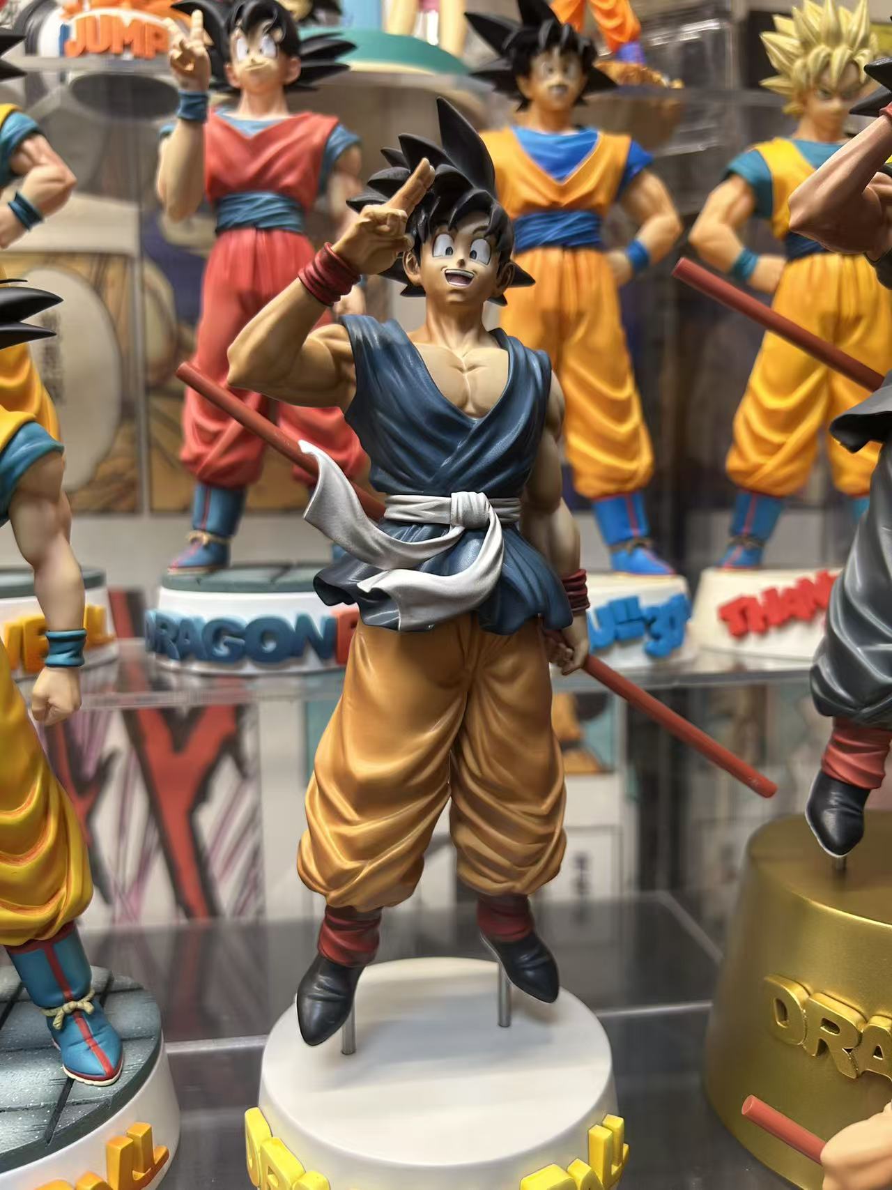 SGJ - Goku - Dragon Ball