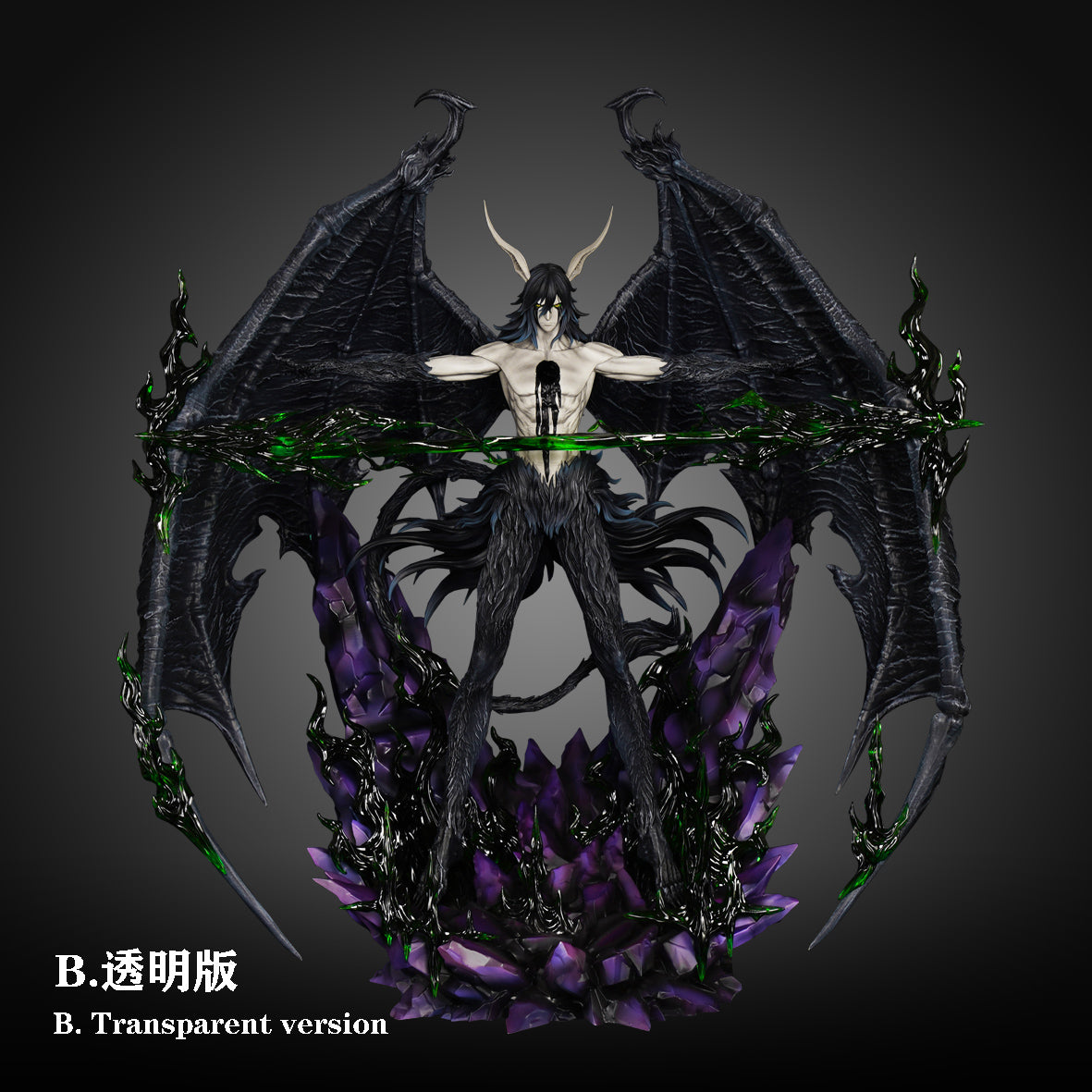 Hxheng x Cheng - Ulquiorra