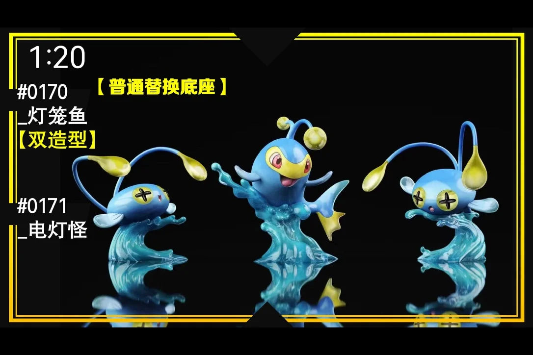 SXG - Grimer, Okidogi, Serperior, Lanturn, Unfezant, Manectric, Kricketune, Swanna and Pecharunt