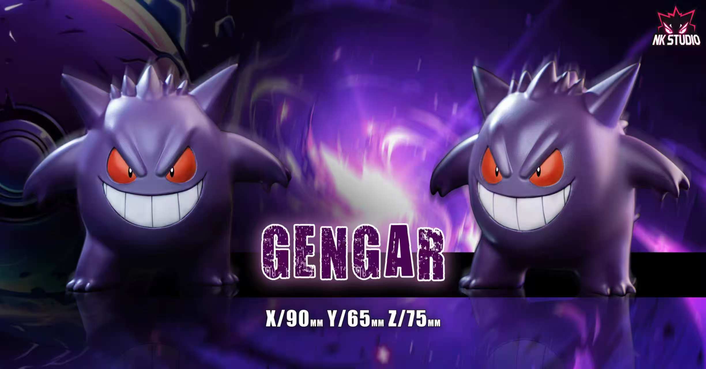 NK - Gengar and Haunter - Pokémon