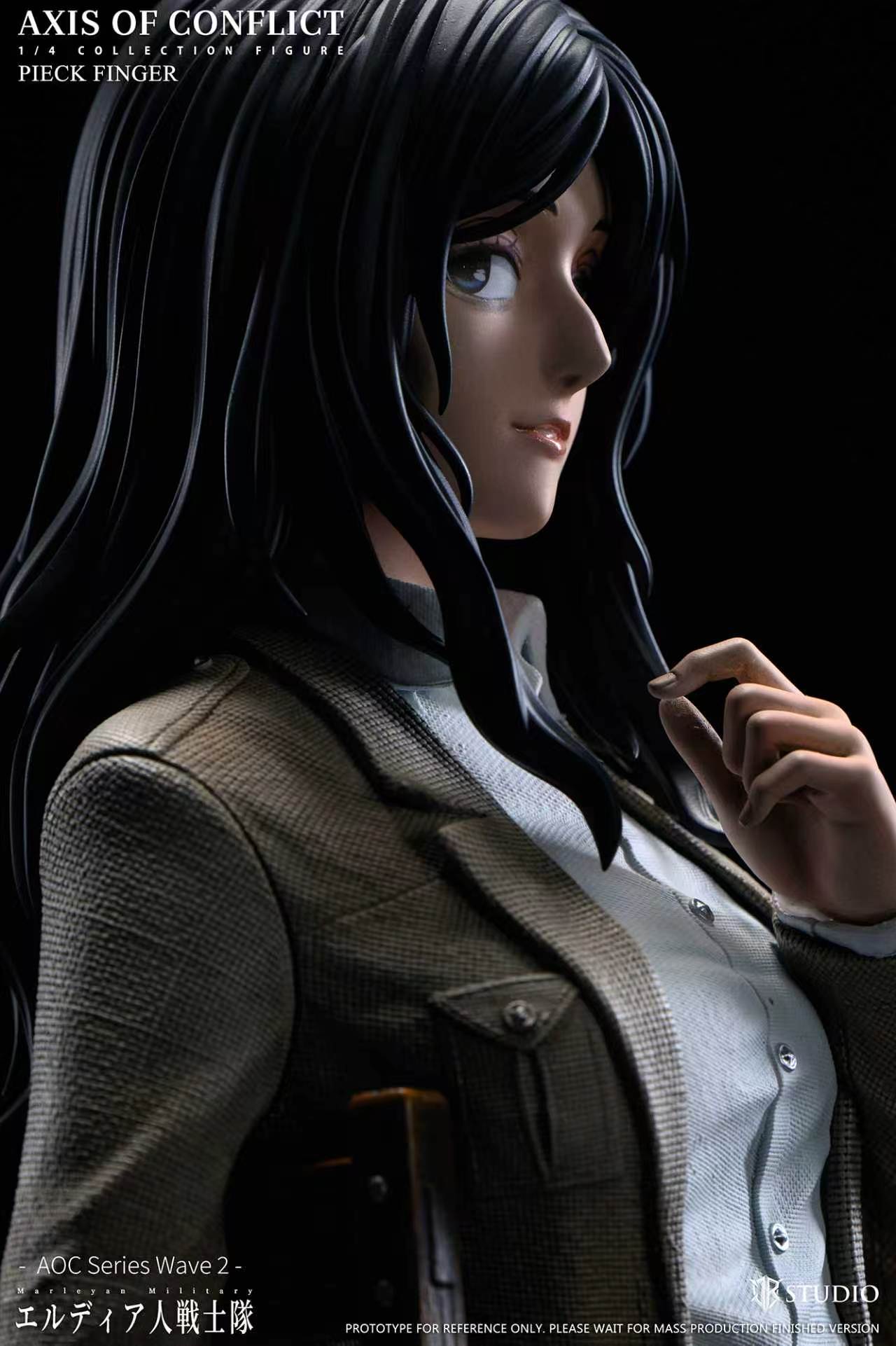 JR - Pieck