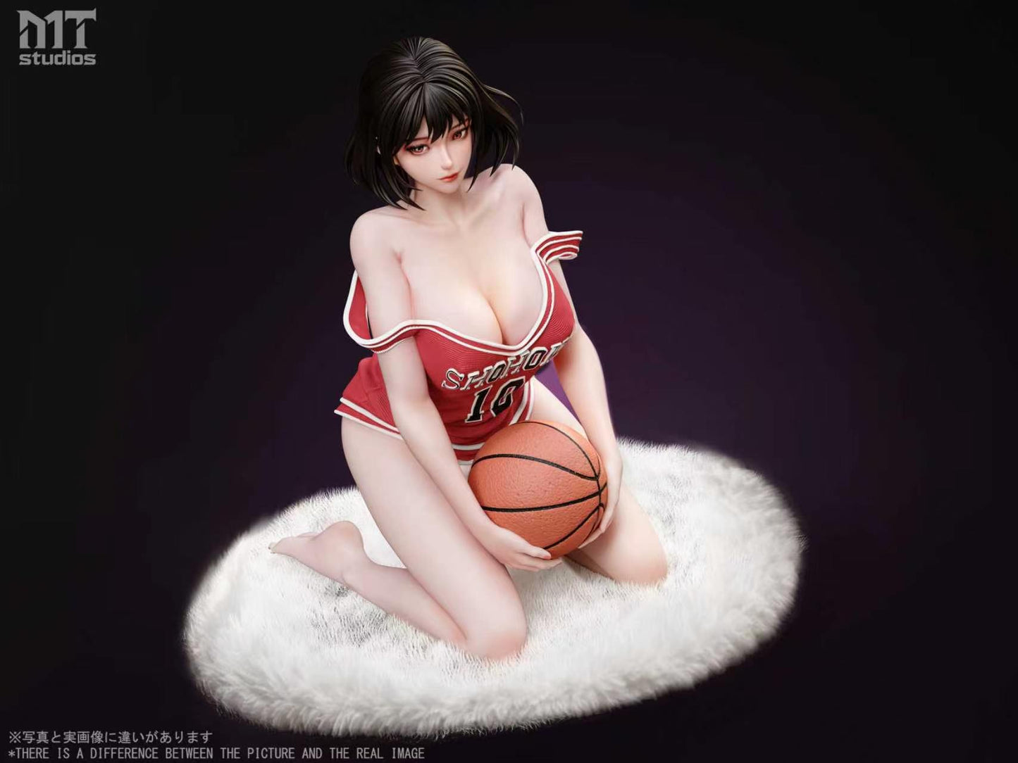 MT - Haruko Akagi