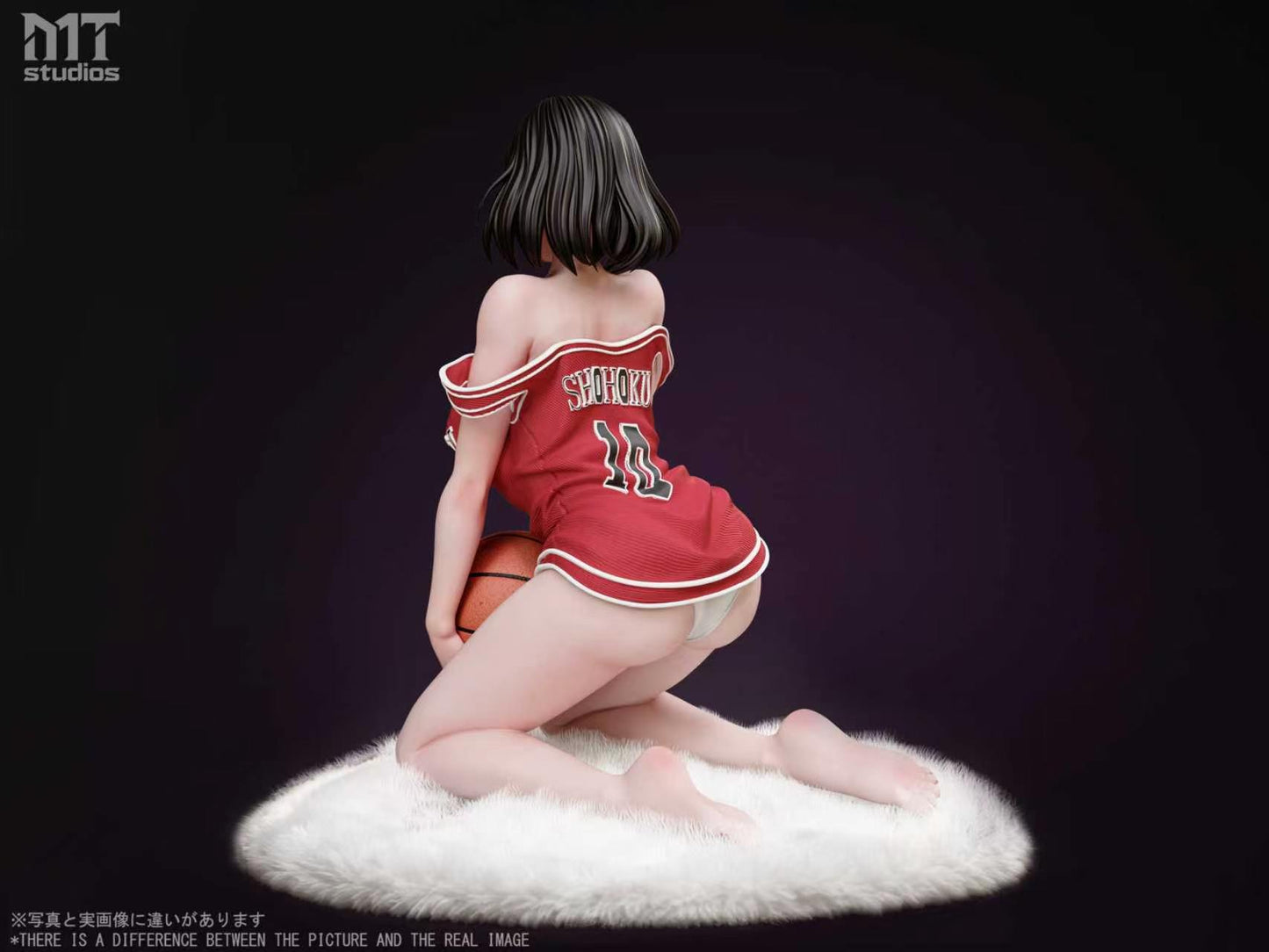 MT - Haruko Akagi