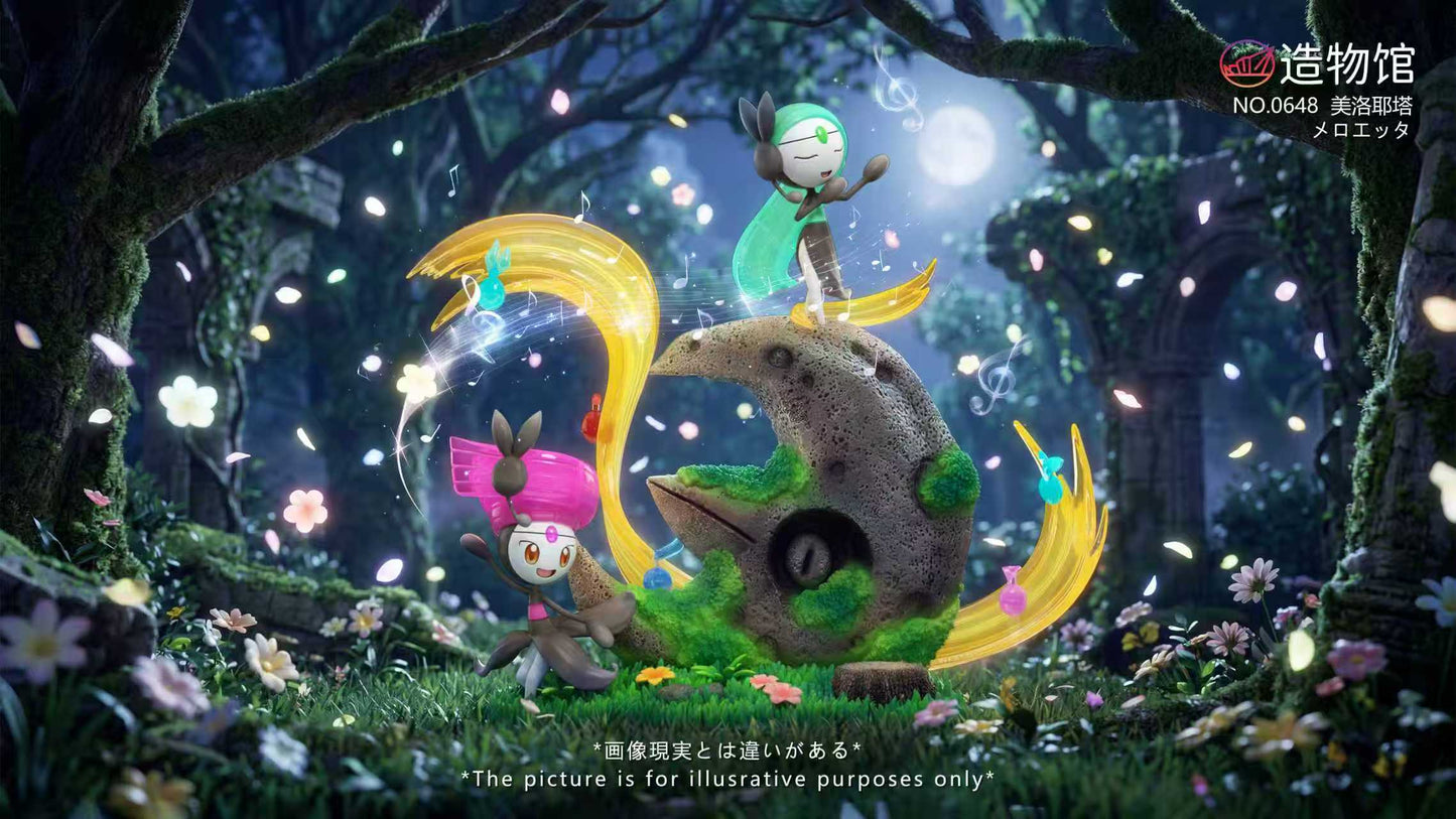 Zao Wu Museum - Meloetta