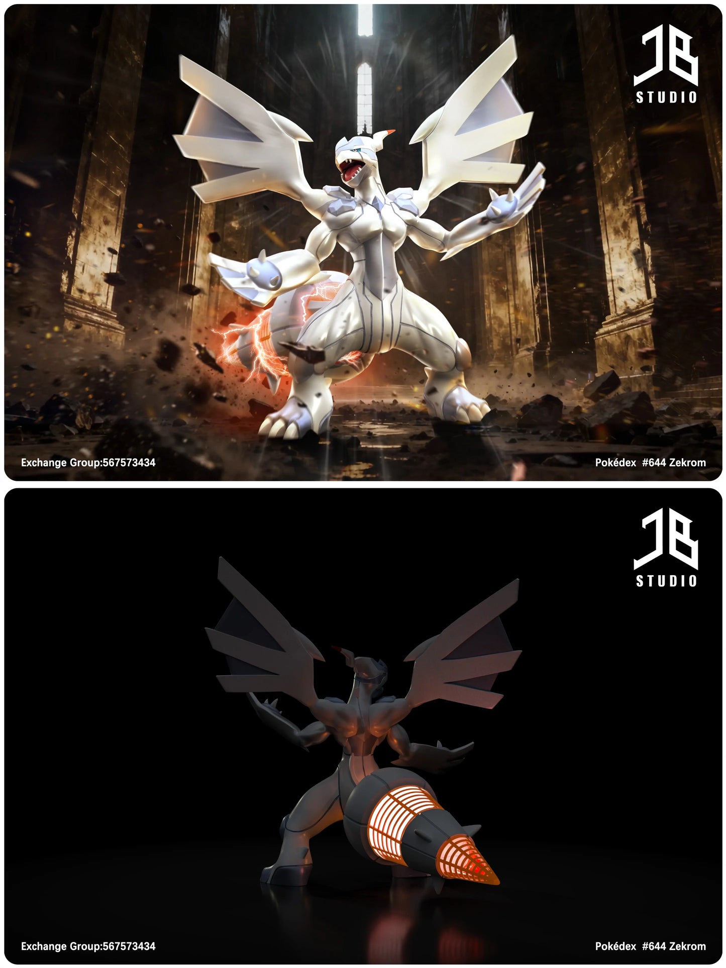 JB - Zekrom