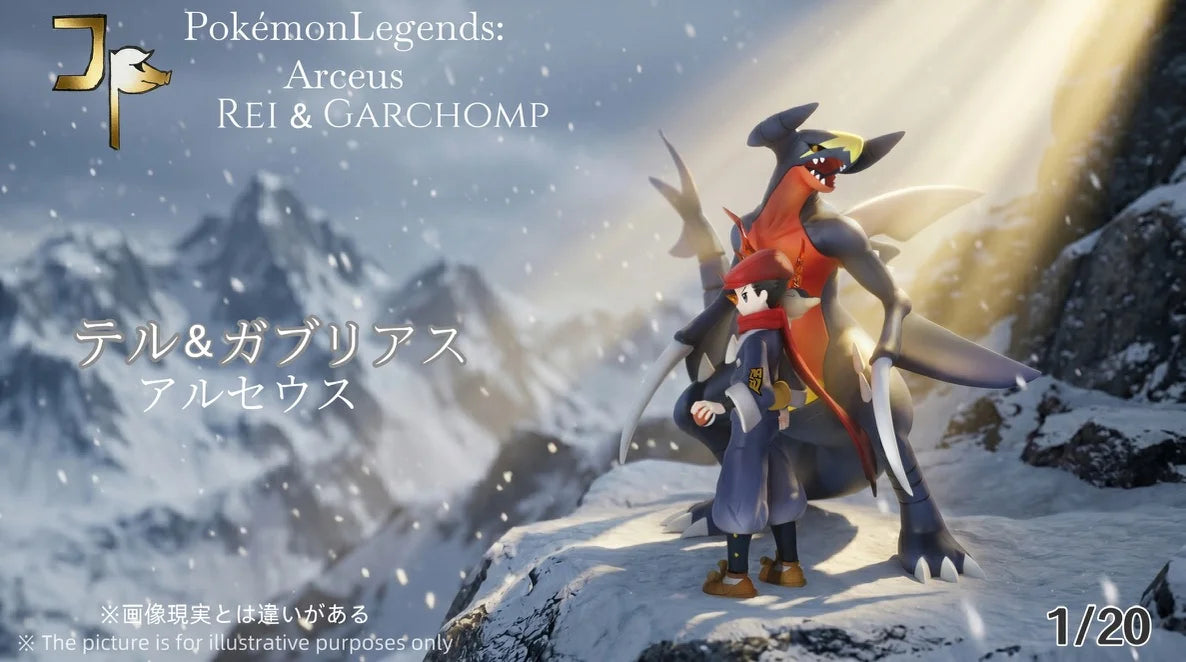 JP - Rei and Garchomp