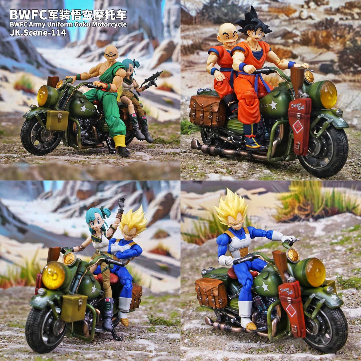 JacksDo - Motorcycle
