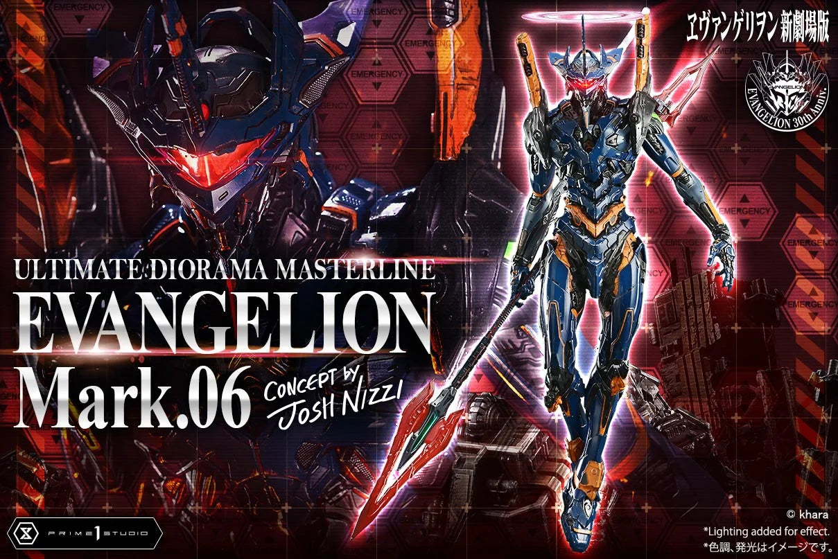 Prime 1 - Evangelion Mark.06