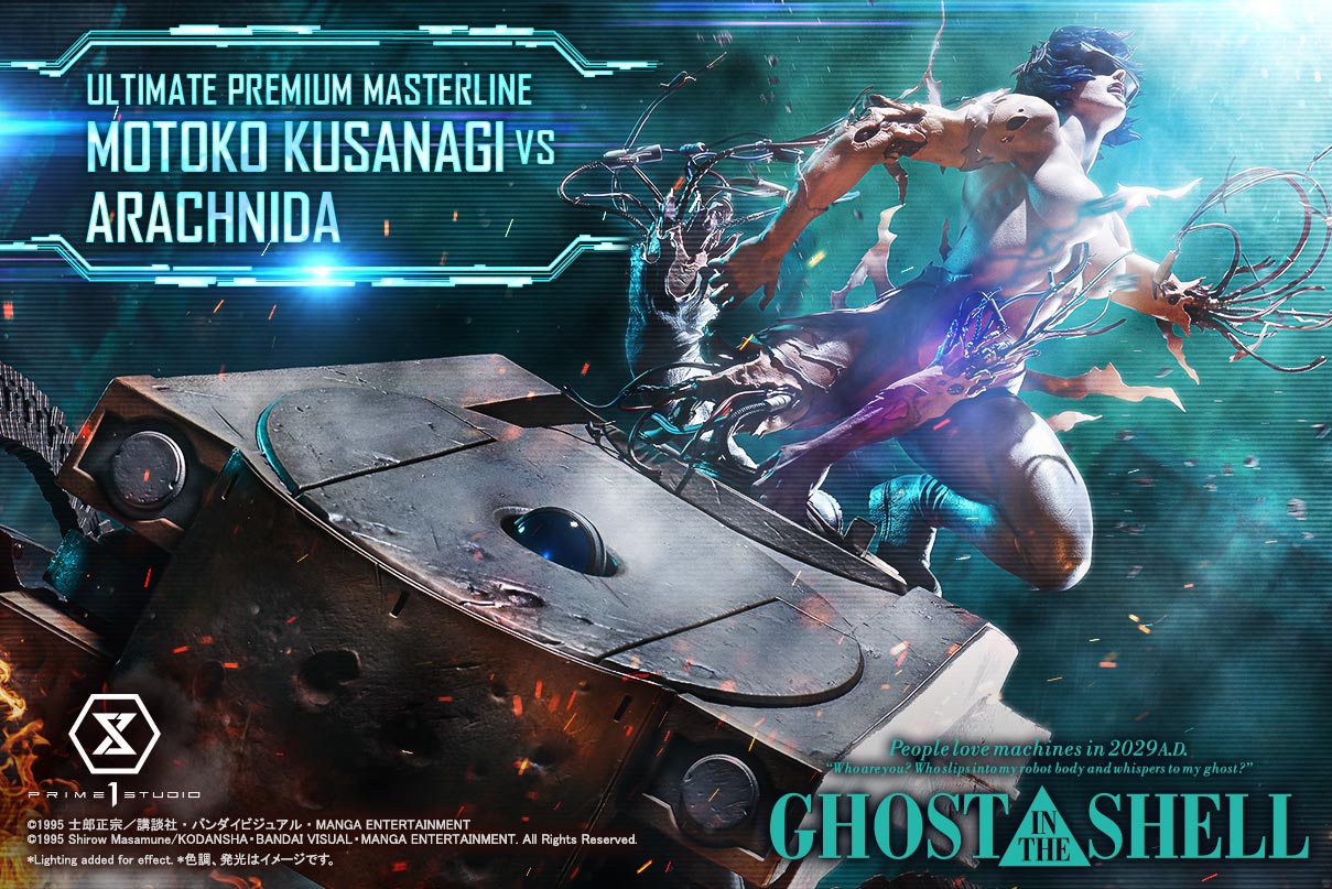 Prime 1 - Motoko Kusanagi vs Arachnida