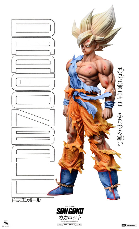 SG - SSJ Goku