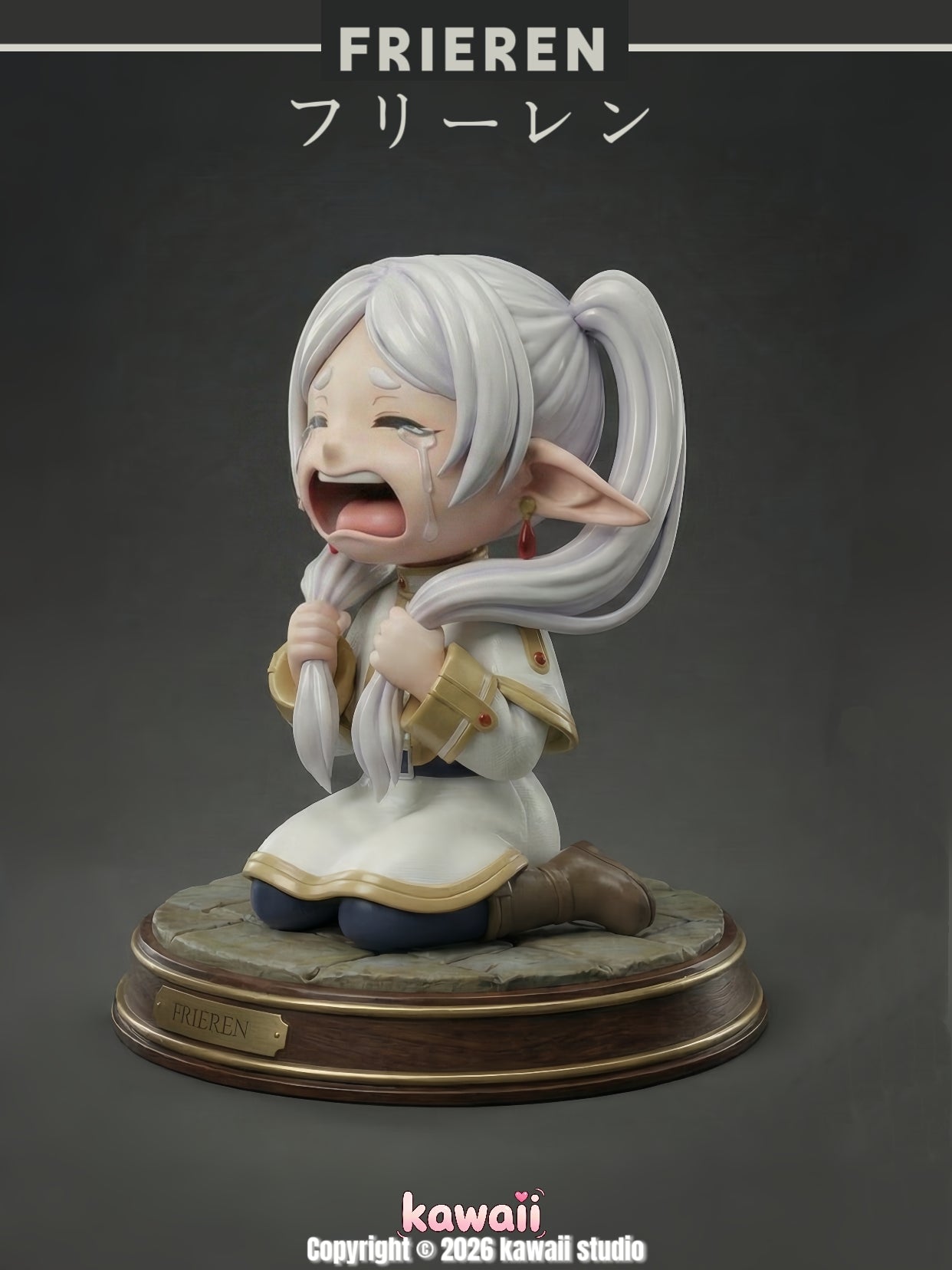 Kawaii - Frieren