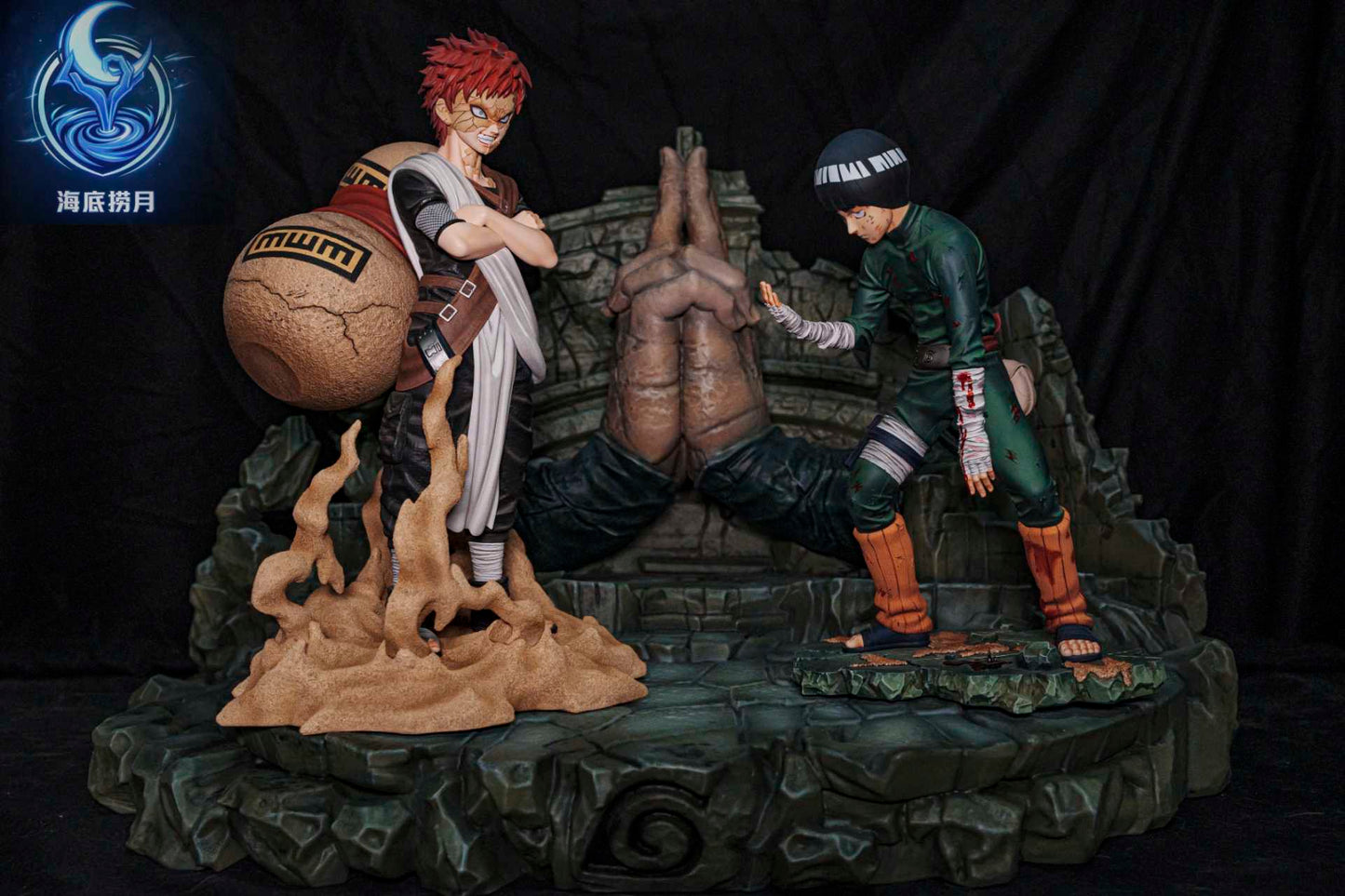 Ha Di Lao Yue - Gaara and Rock Lee