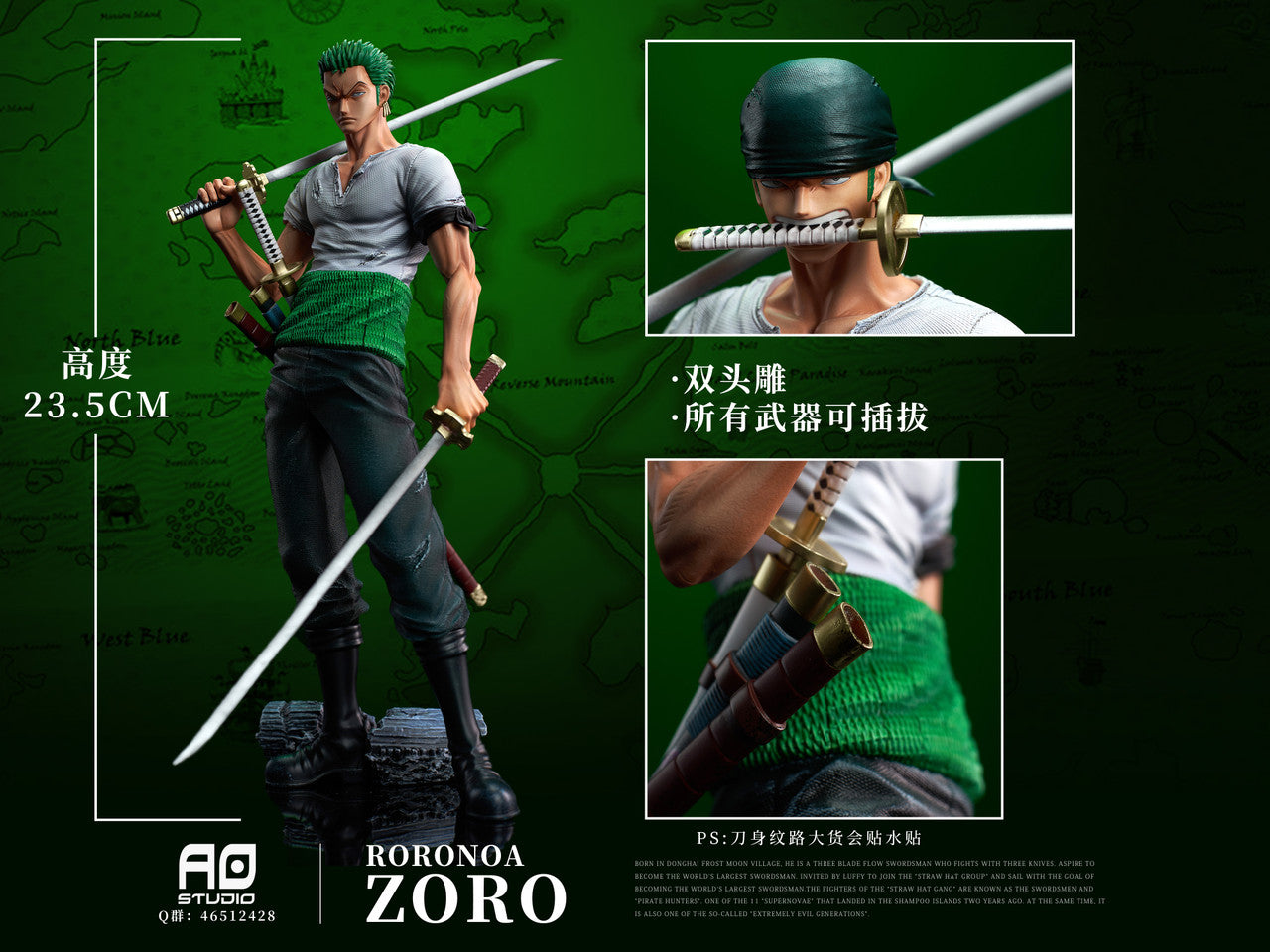 AO - Zoro