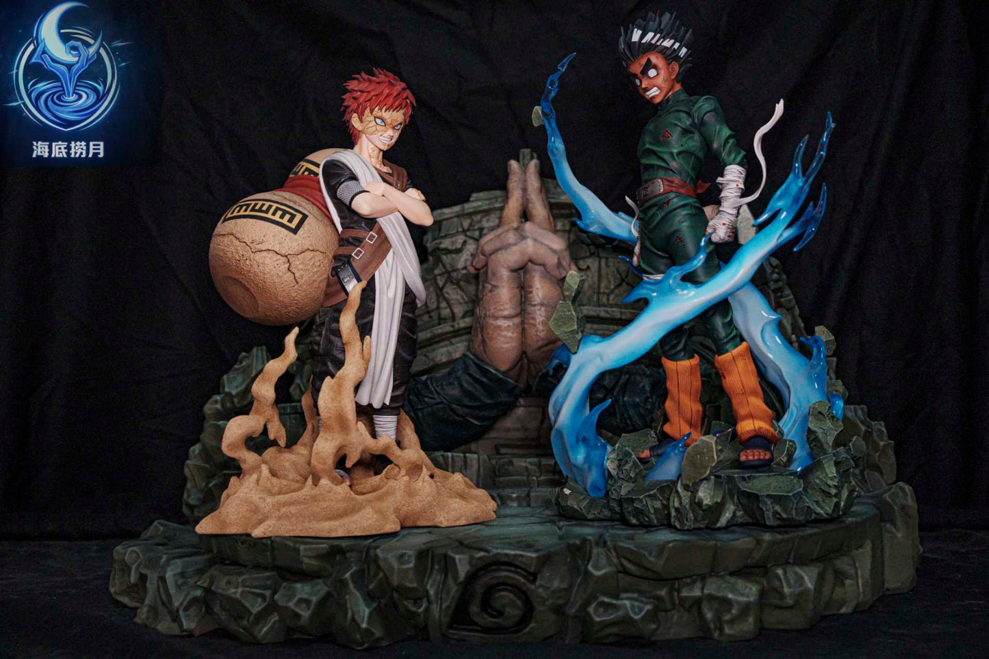 Ha Di Lao Yue - Gaara and Rock Lee