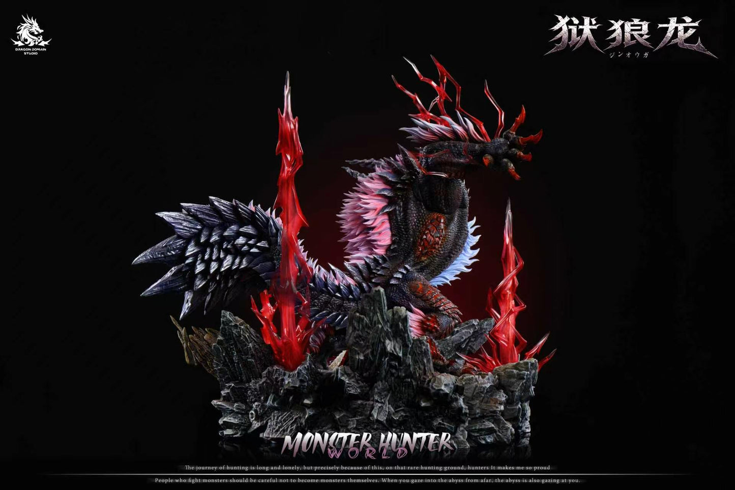 Dragon Realm - Zinogre