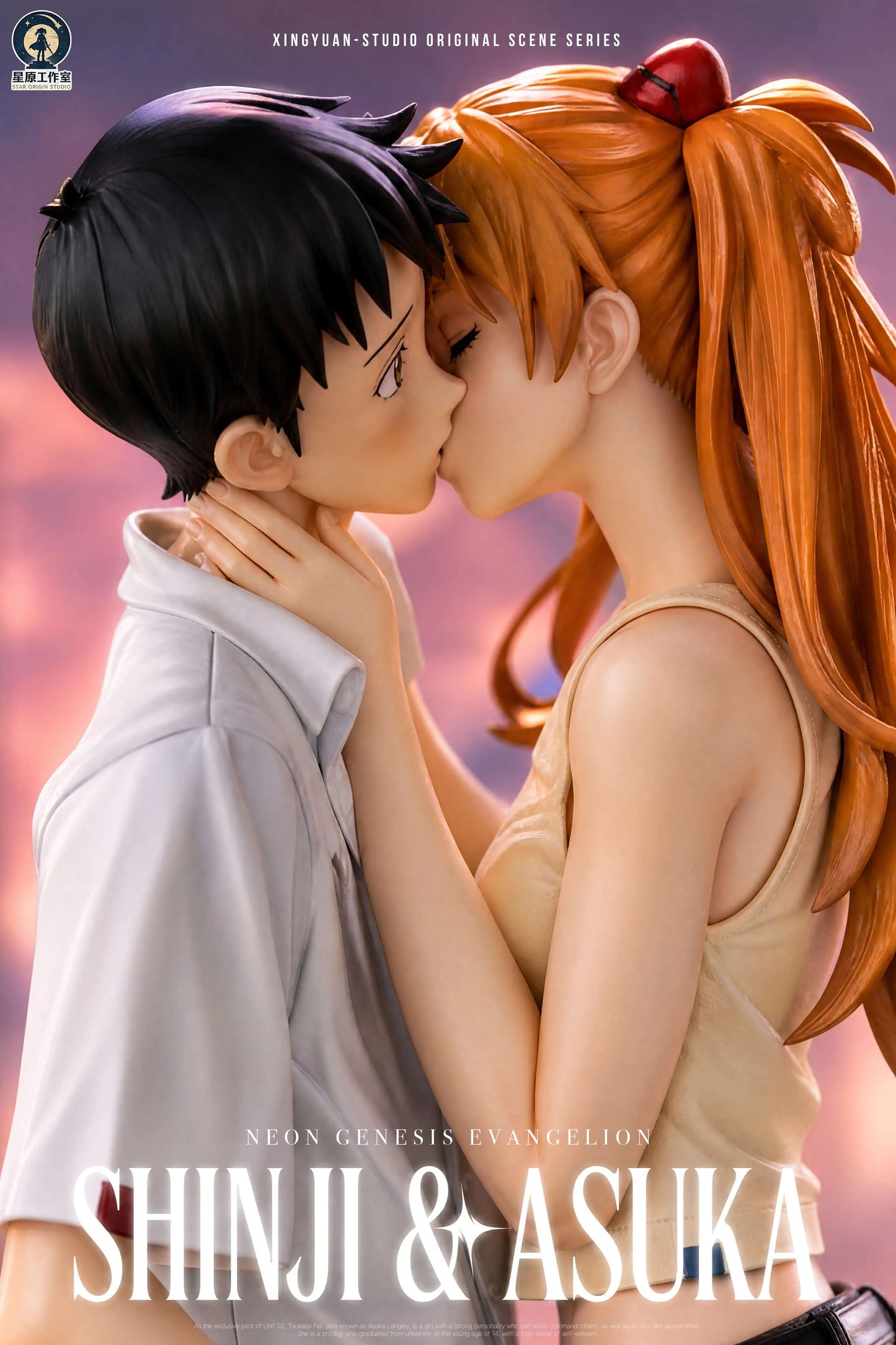 Star Origin - Shinji Ikari and Asuka
