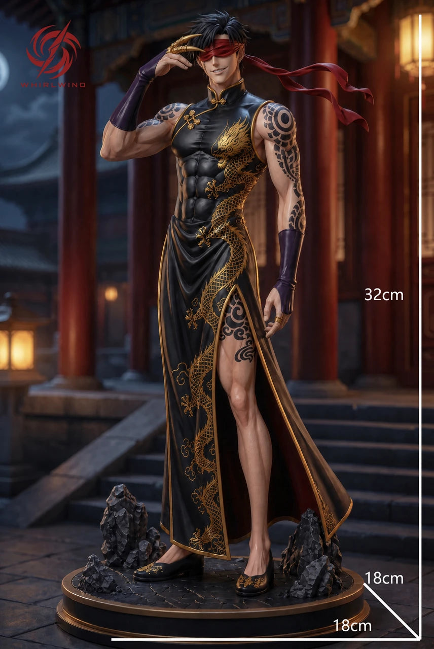 Whirlwind - Qin Shi Huang