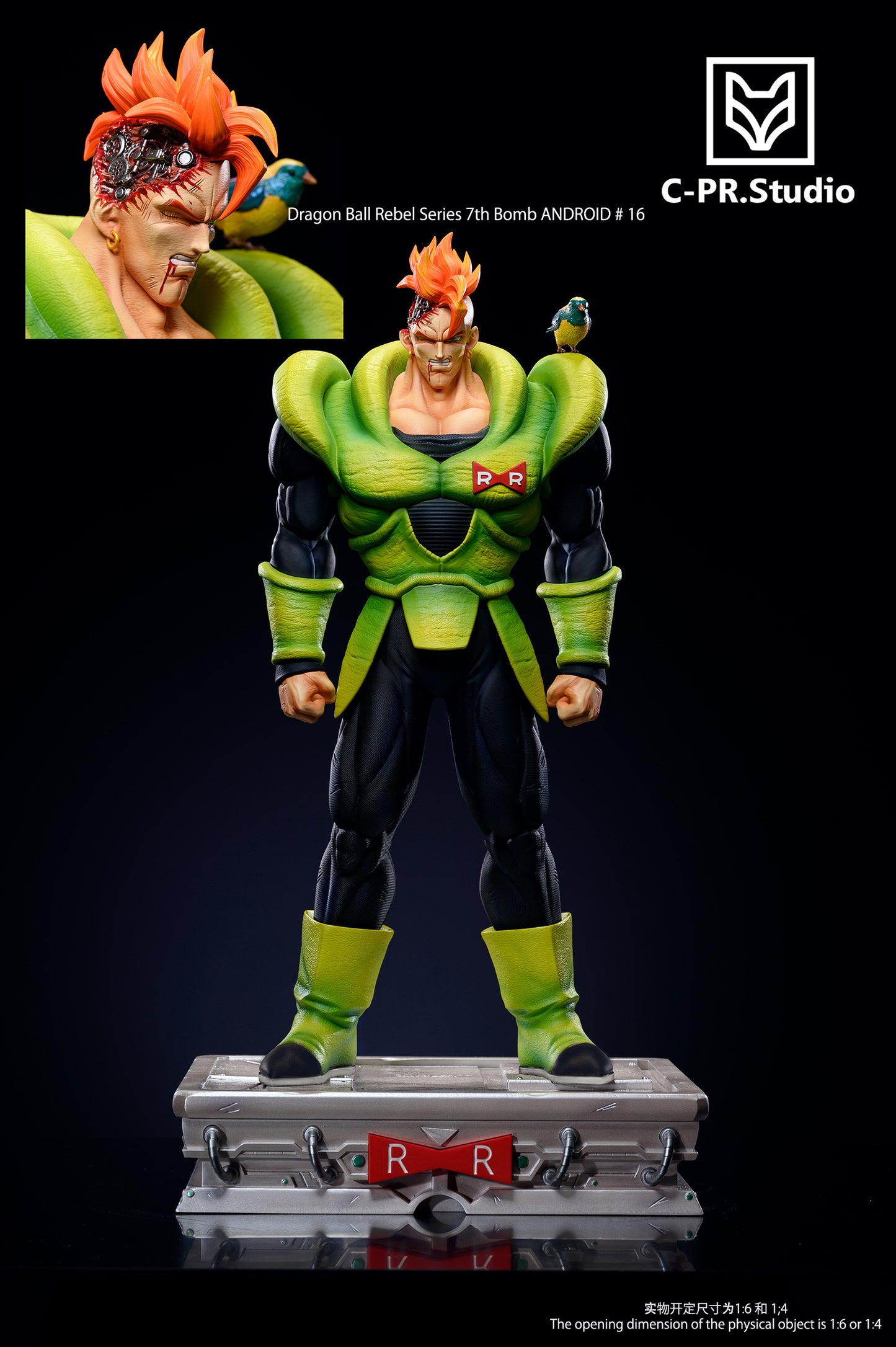 CPR - Android 16