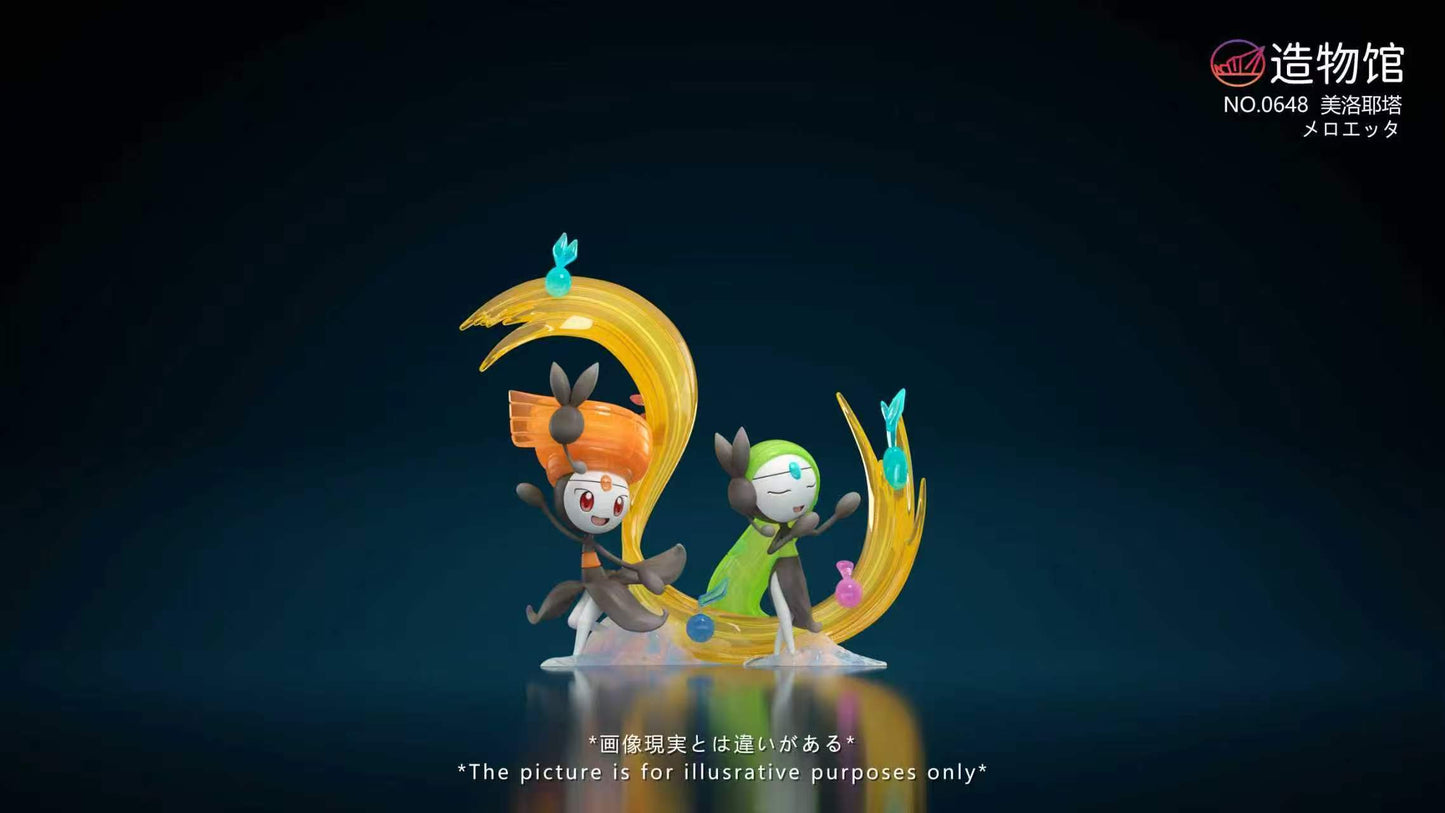 Zao Wu Museum - Meloetta