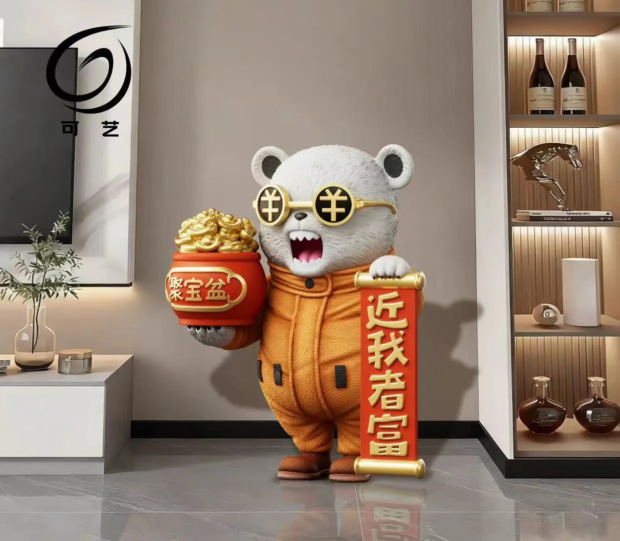 Ke Yi Mo Wan - Bepo