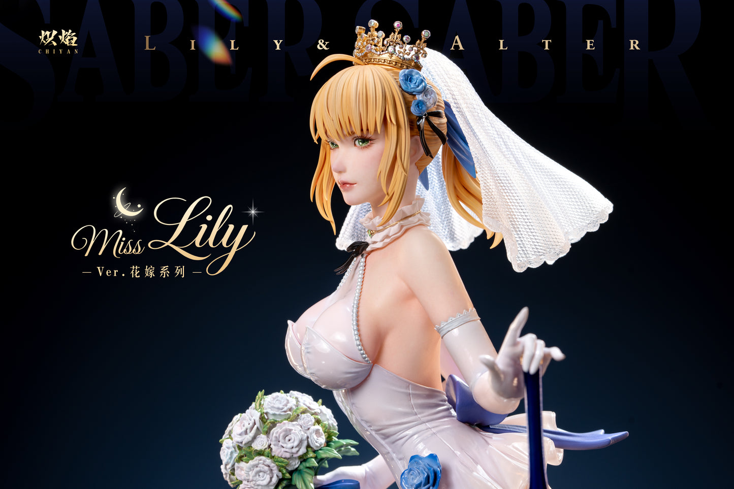 Chiyan - Saber Lily and Alter Servant