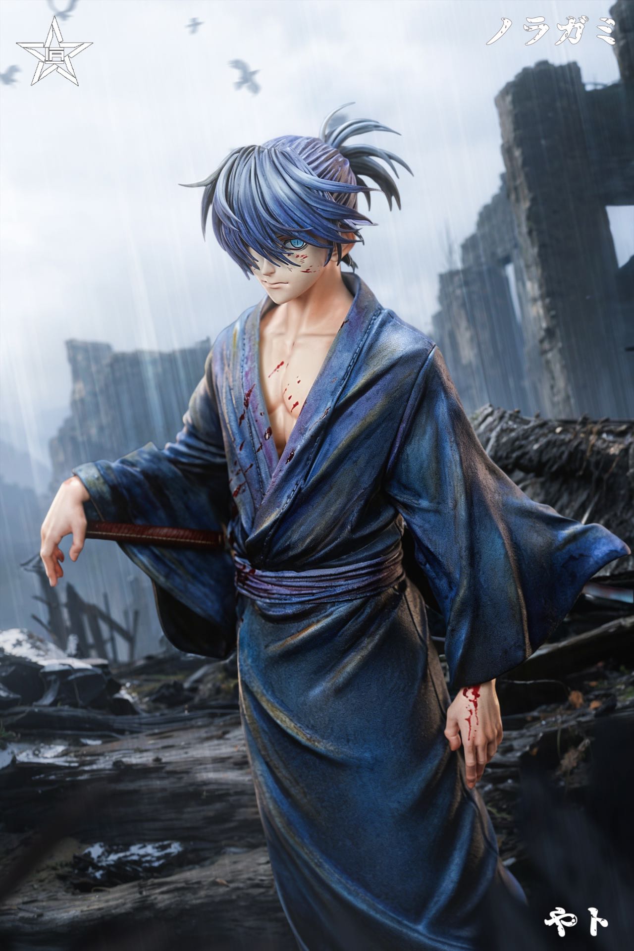 Craftsman - Yato