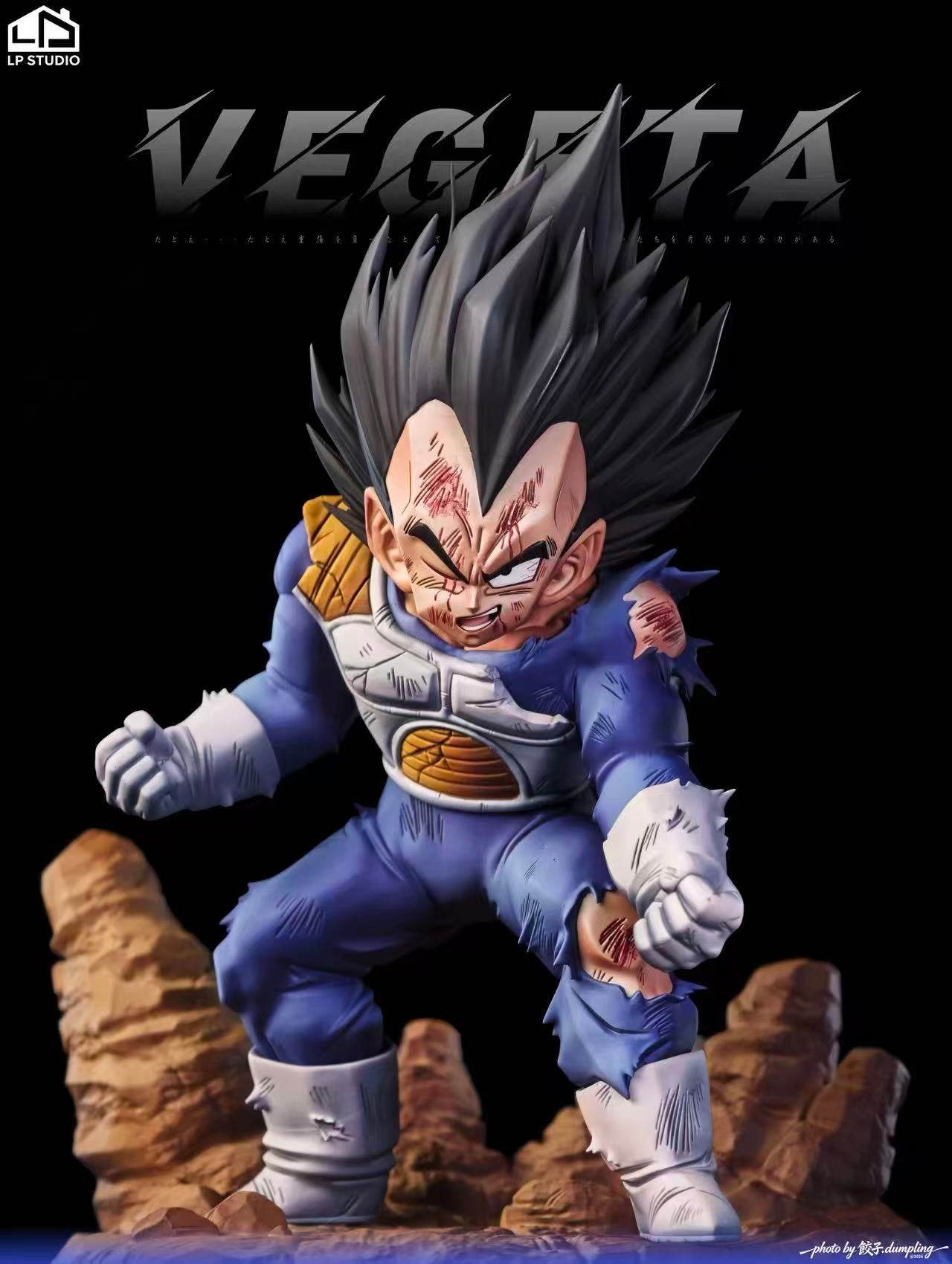 LP - Vegeta
