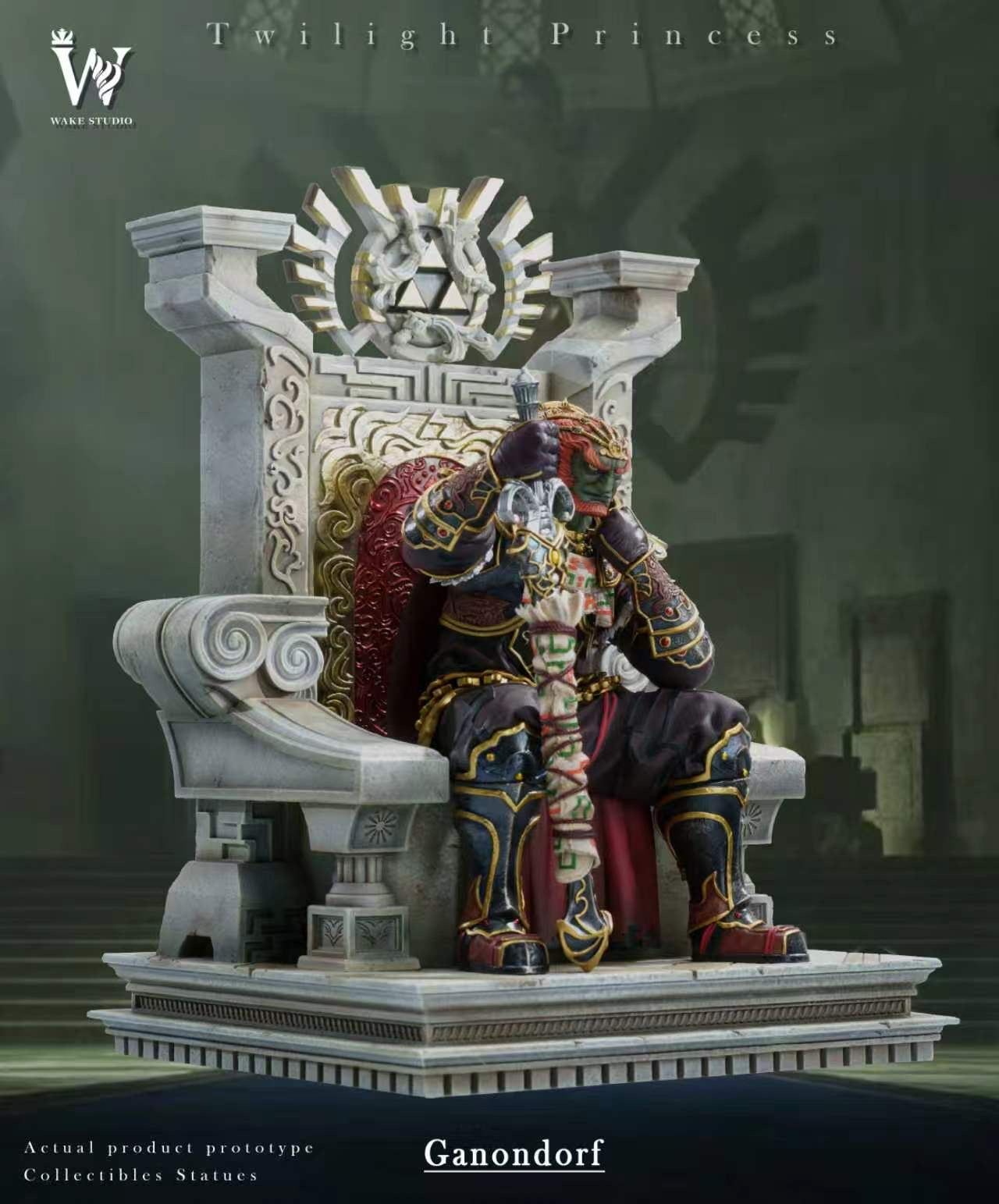 Wake - Ganondorf